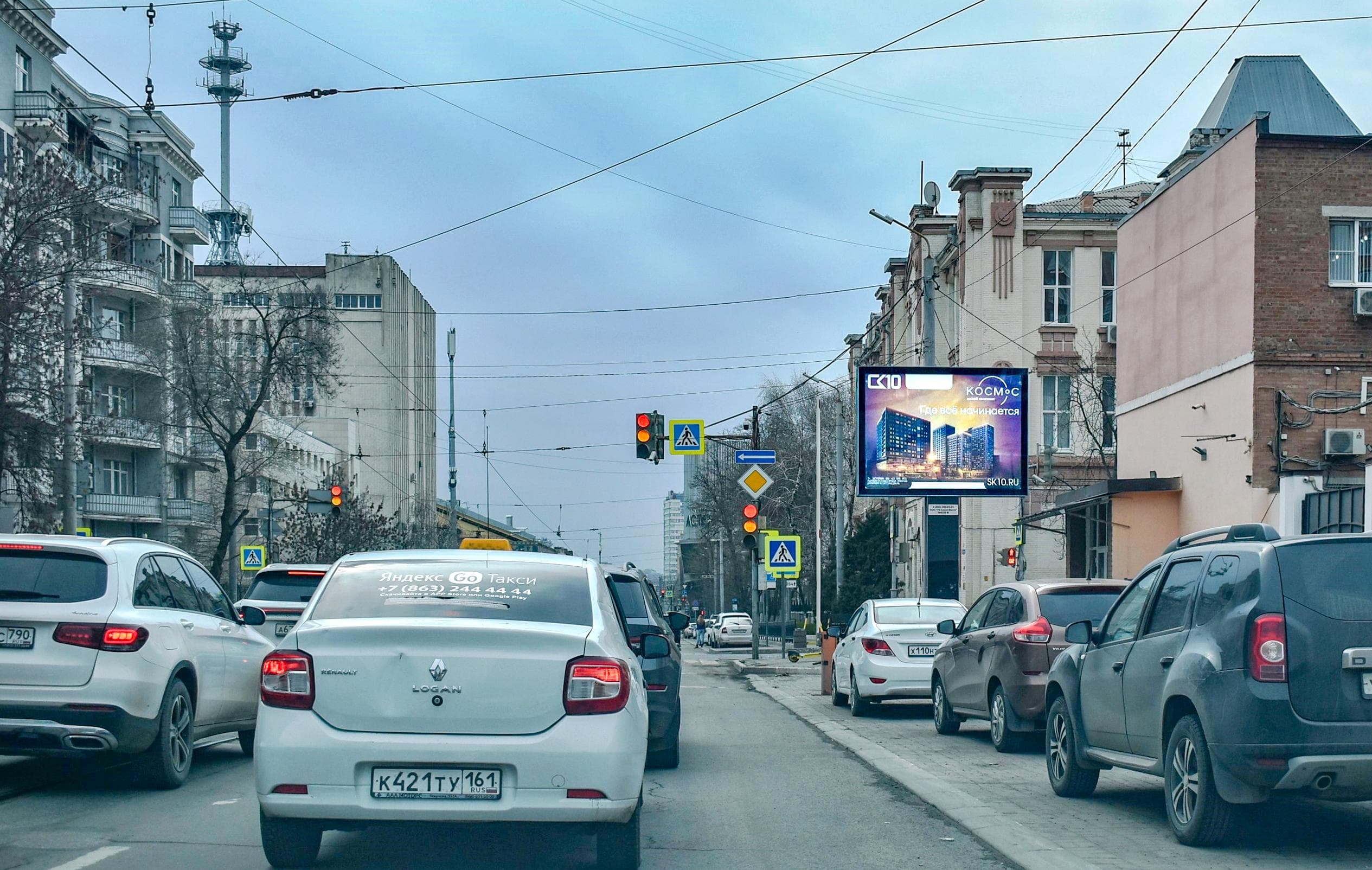 Максима Горького ул. 117 / пер.Соборный, сторона А1 Ростов-на-Дону. Максима Горького ул. 117 / пер.Соборный, сторона А1