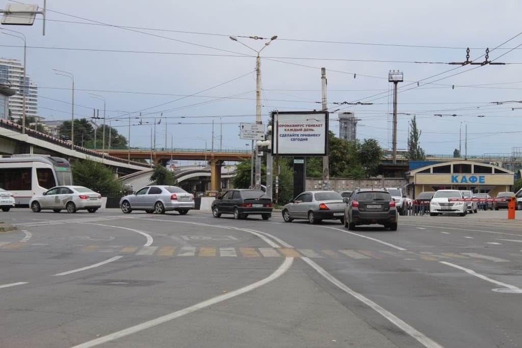 shit 3x6 Реклама 2.7x3.7 по адресу Привокзальная площадь , 2/1 ( в конце дома по ходу движения)