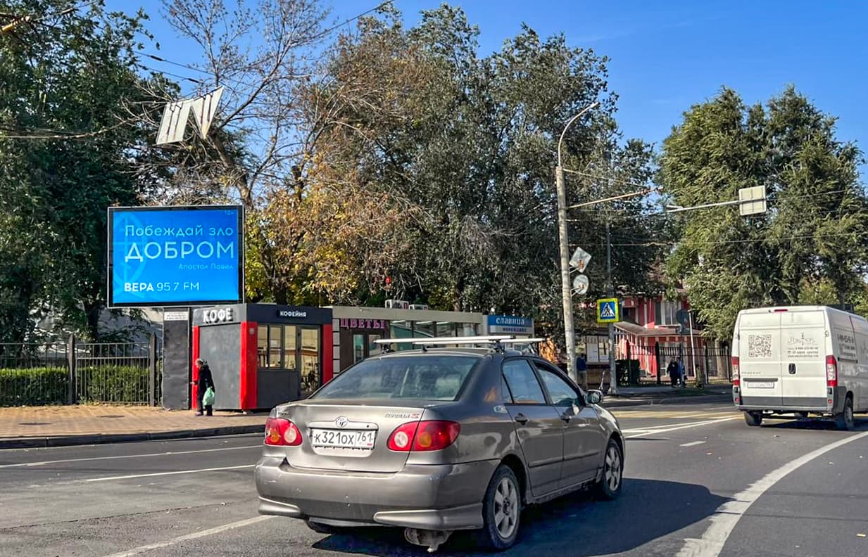 Сельмаш проспект, 1Д (рядом с пешеходным переходом), сторона Б1 Ростов-на-Дону. Сельмаш проспект, 1Д (рядом с пешеходным переходом), сторона Б1