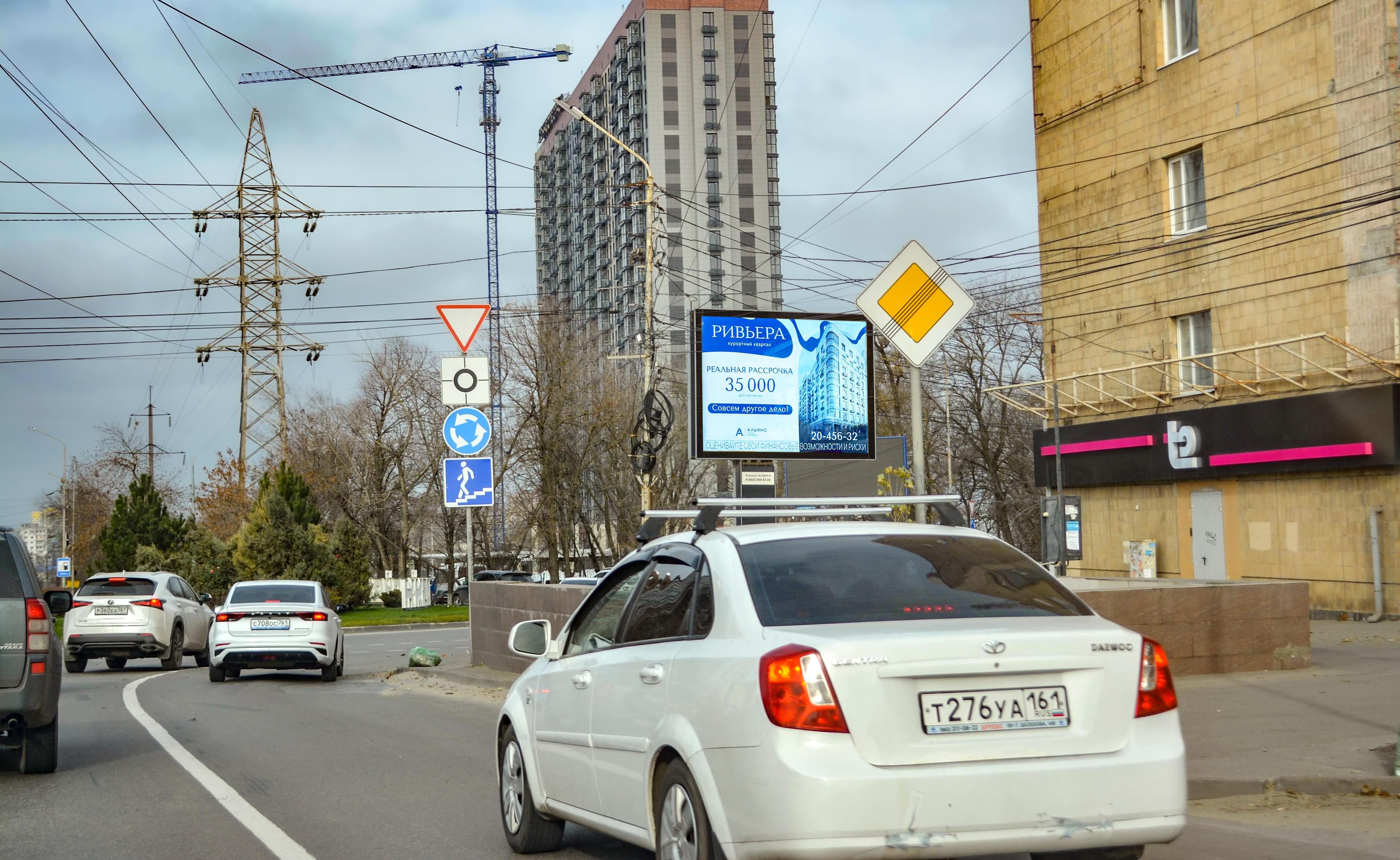Театральный проспект 348/60А — Текучёва ул., сторона А4 Ростов-на-Дону. Театральный проспект 348/60А — Текучёва ул., сторона А4