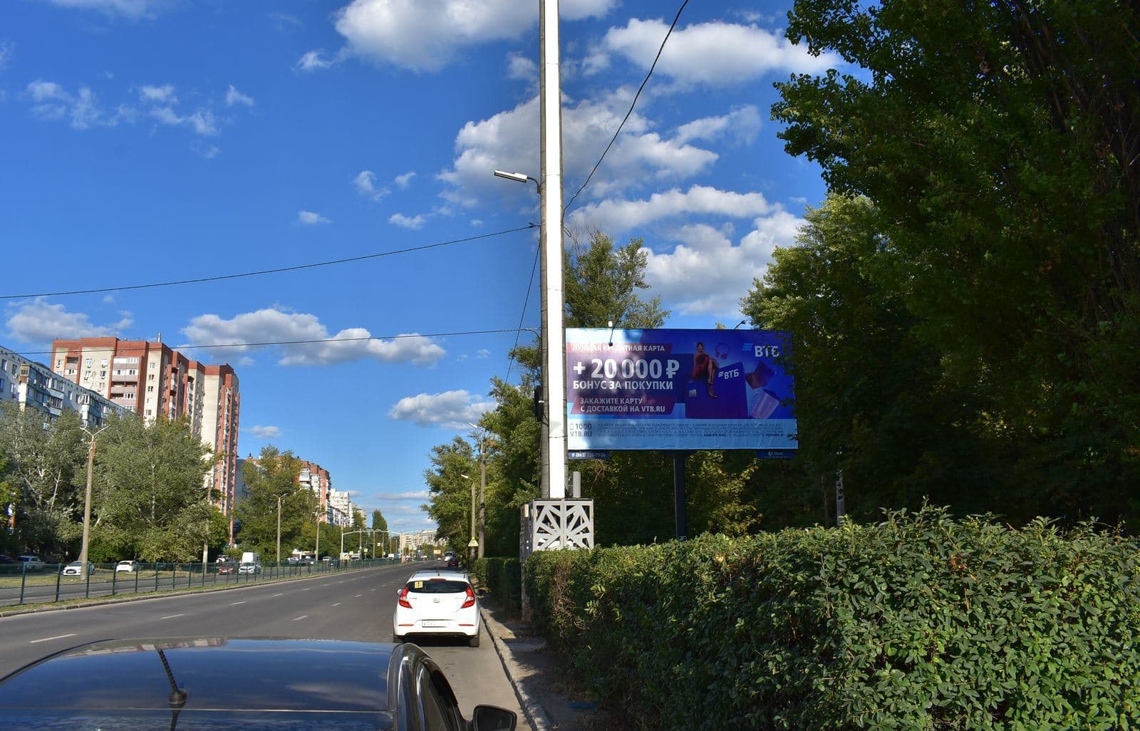 339 Стрелковой Дивизии ул. (напротив ул. Благодатная, 170/2), сторона А Ростов-на-Дону. 339 Стрелковой Дивизии ул. (напротив ул. Благодатная, 170/2), сторона А
