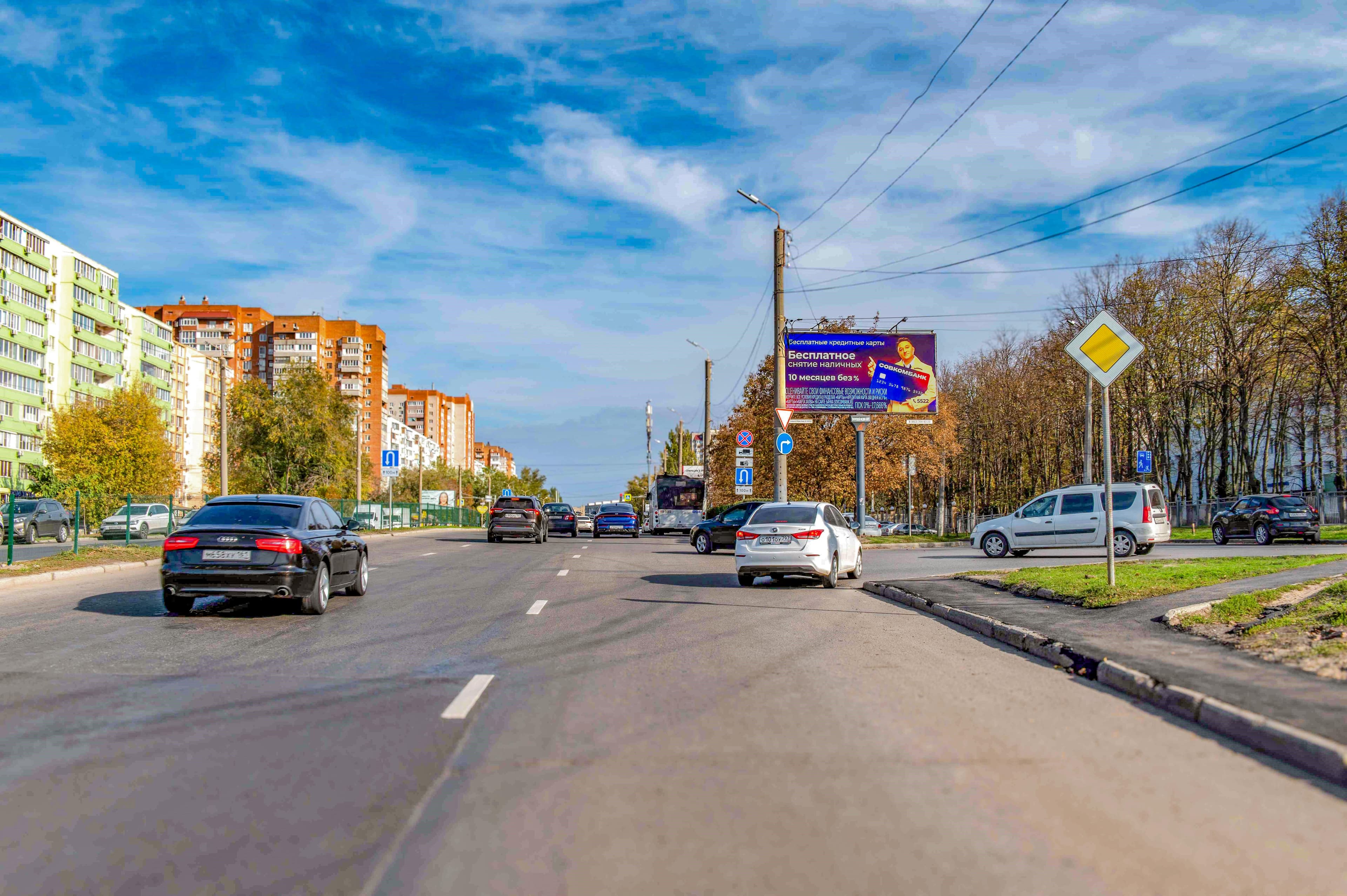 339-й Стрелковой Дивизии ул. (напротив Благодатная ул. 170/5) — Областная больница, сторона А Ростов-на-Дону. 339-й Стрелковой Дивизии ул. (напротив Благодатная ул. 170/5) — Областная больница, сторона А