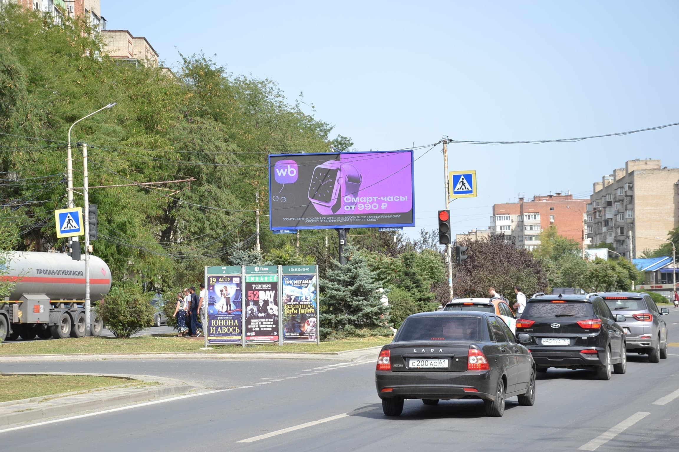 shit 3x6 Реклама 3x6 по адресу 40-летия Победы пр-кт 308 в сторону Александровки (Digital)