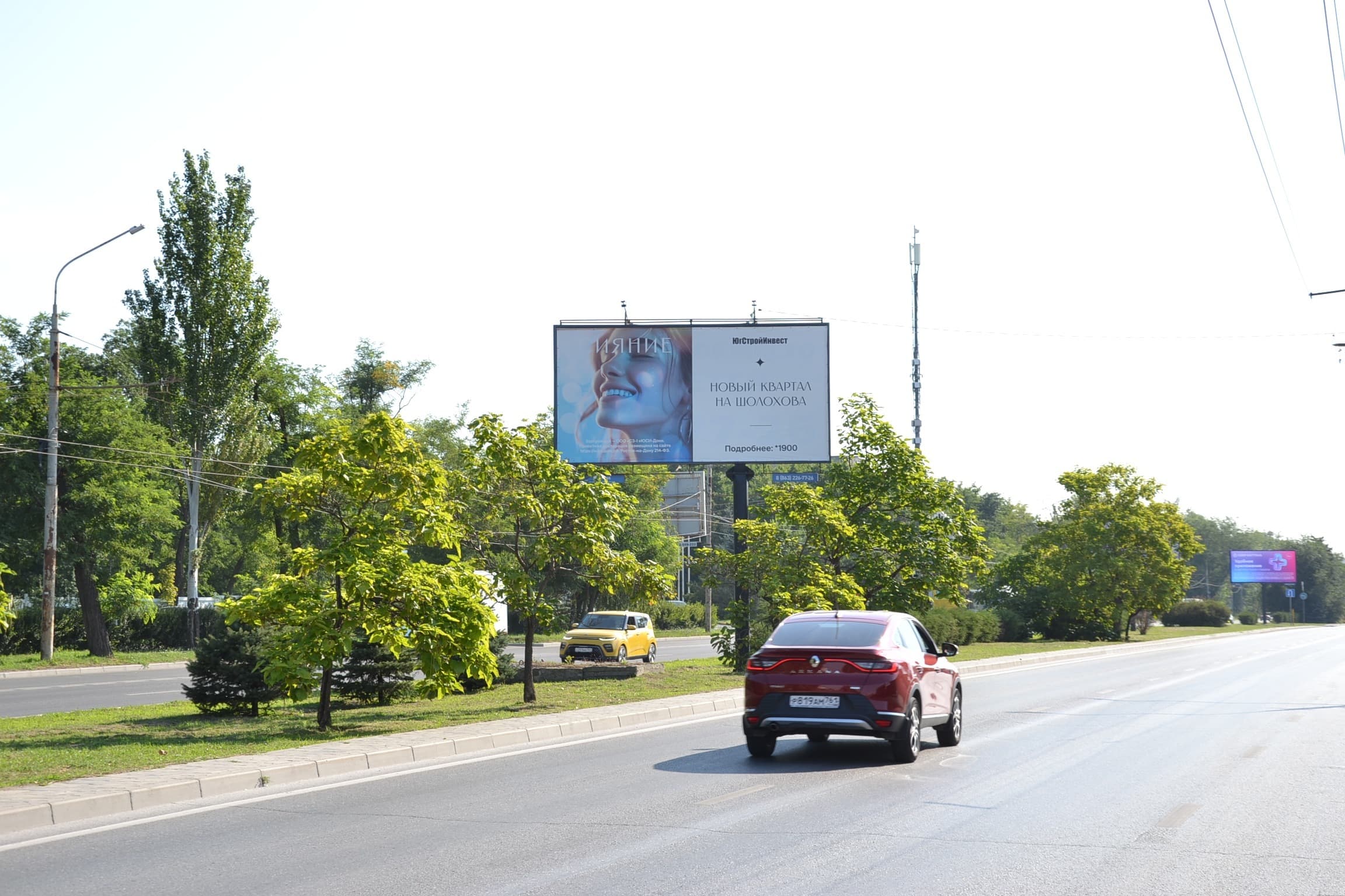 shit 3x6 Реклама 3x6 по адресу 40-летия Победы пр-кт 64 – 66 в сторону Александровки