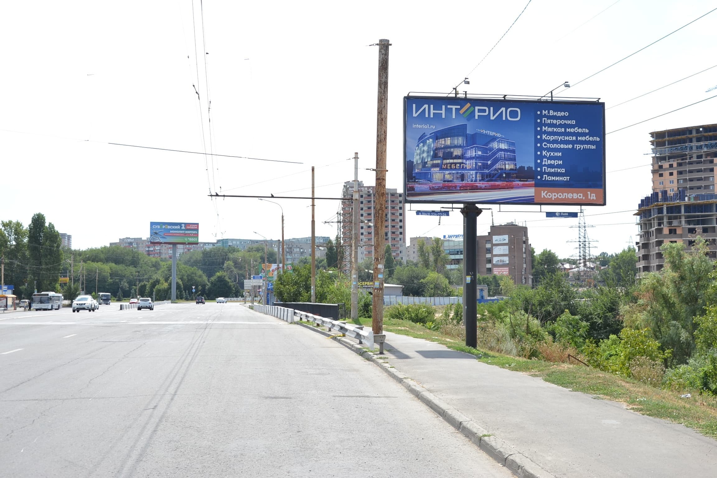 shit 3x6 Реклама 3x6 по адресу Армянская ул. 15/ ул. 1-я Опрятная ул.-2-я Опрятная ул.