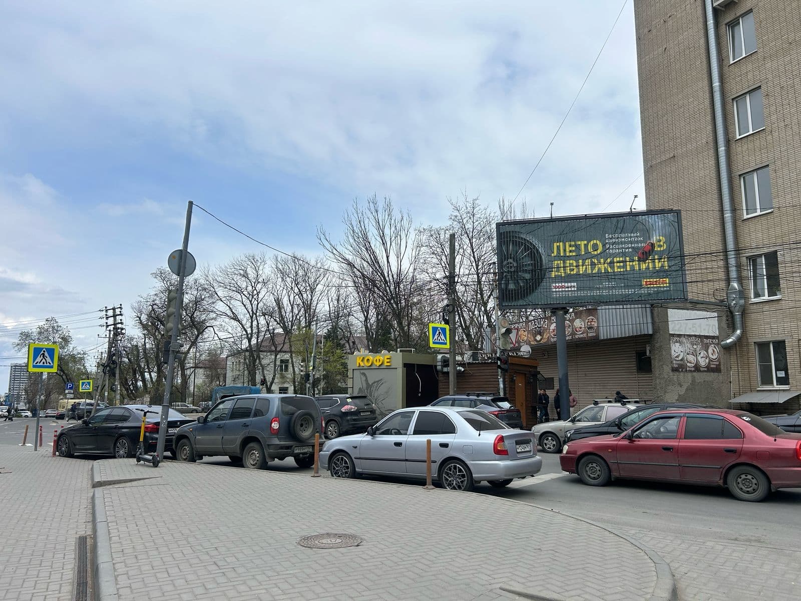 Доломановский пер. 185а — Мечникова (напротив TOYOTA-Центра), сторона А1 Ростов-на-Дону. Доломановский пер. 185а — Мечникова (напротив TOYOTA-Центра), сторона А1