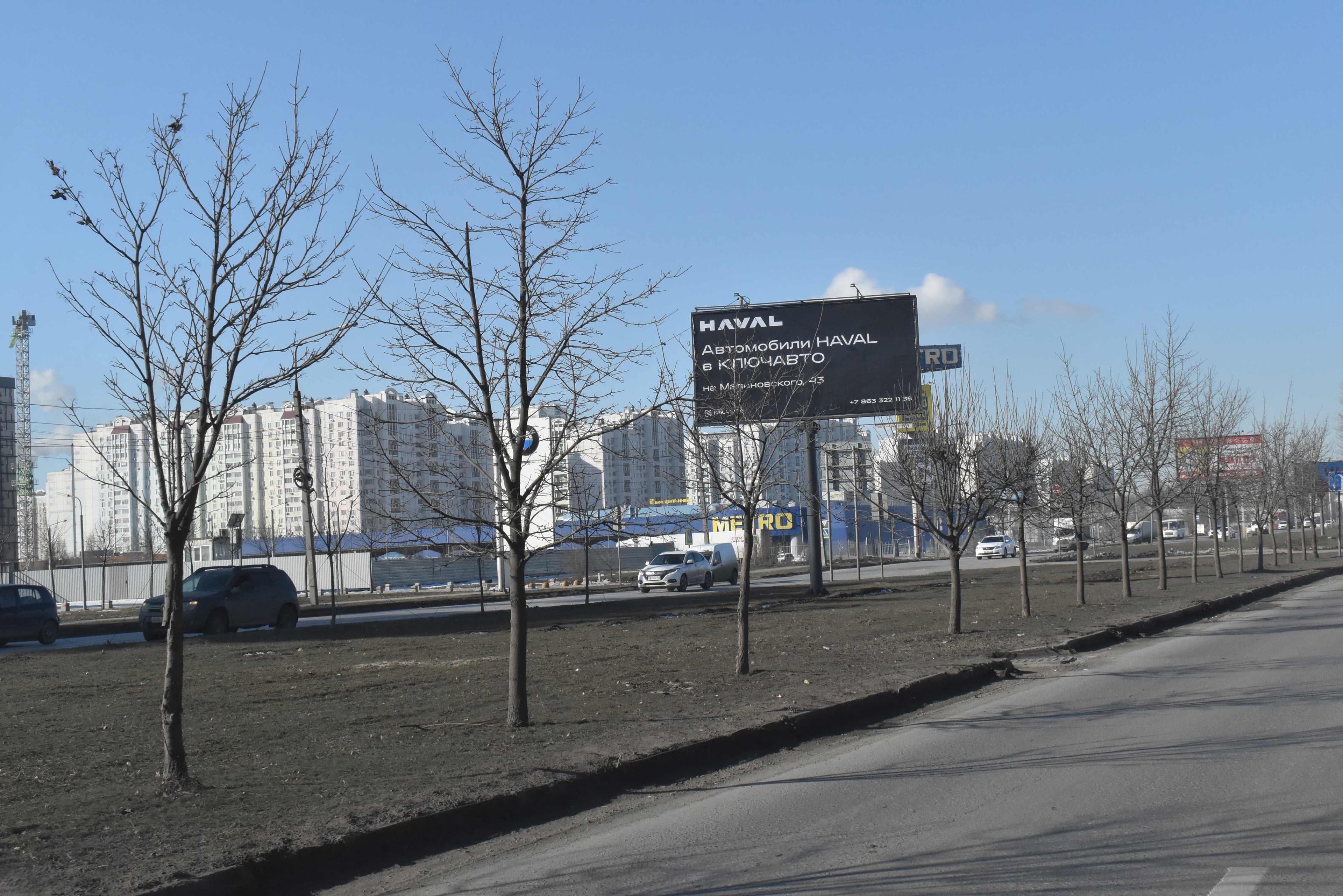 Доватора ул. 142А/37 (на разд. полосе поз. 2 по ходу движения) на METRO Cash&Carry, сторона А Ростов-на-Дону. Доватора ул. 142А/37 (на разд. полосе поз. 2 по ходу движения) на METRO Cash&Carry, сторона А