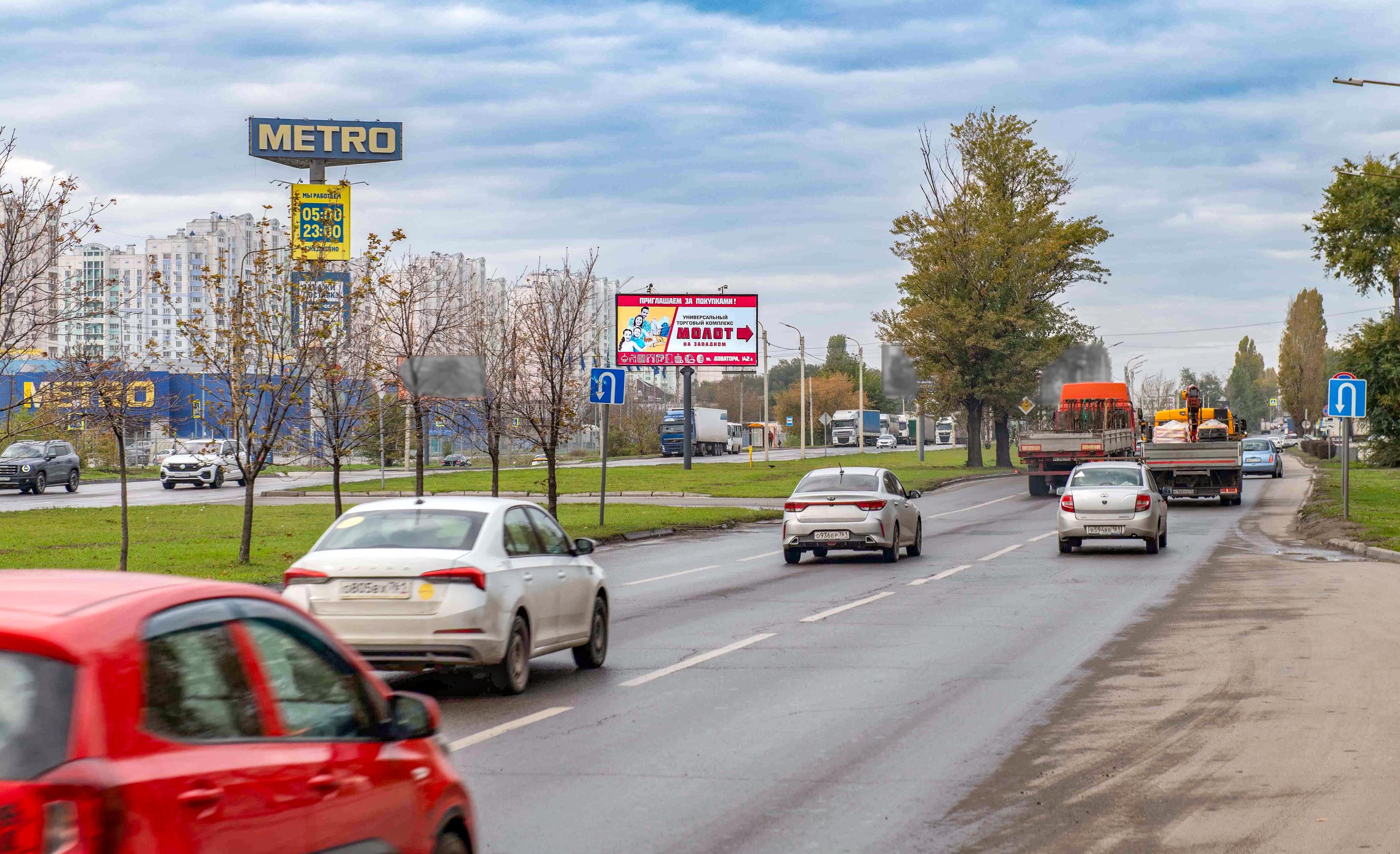 Доватора ул. 142А/37 (на разд. полосе поз. 3 по ходу движения) на METRO Cash&Carry, сторона А Ростов-на-Дону. Доватора ул. 142А/37 (на разд. полосе поз. 3 по ходу движения) на METRO Cash&Carry, сторона А