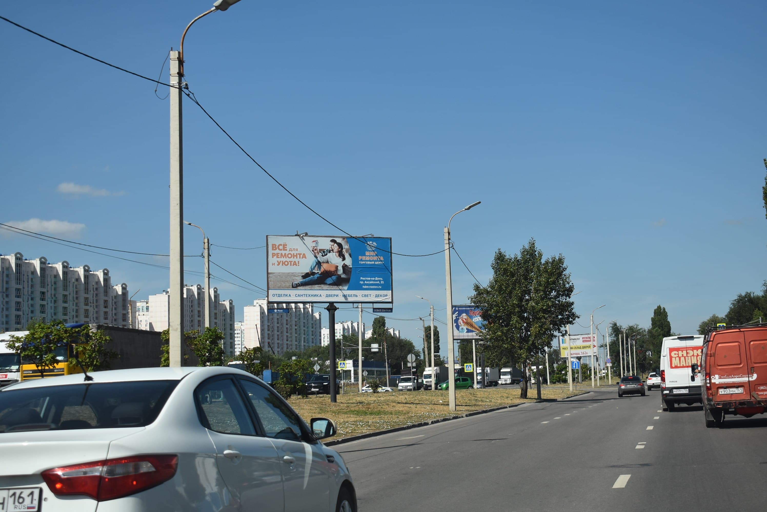 Доватора ул. 255 (на разделительной полосе позиция 2 по ходу движения) в сторону Солженицина, сторона А Ростов-на-Дону. Доватора ул. 255 (на разделительной полосе позиция 2 по ходу движения) в сторону Солженицина, сторона А