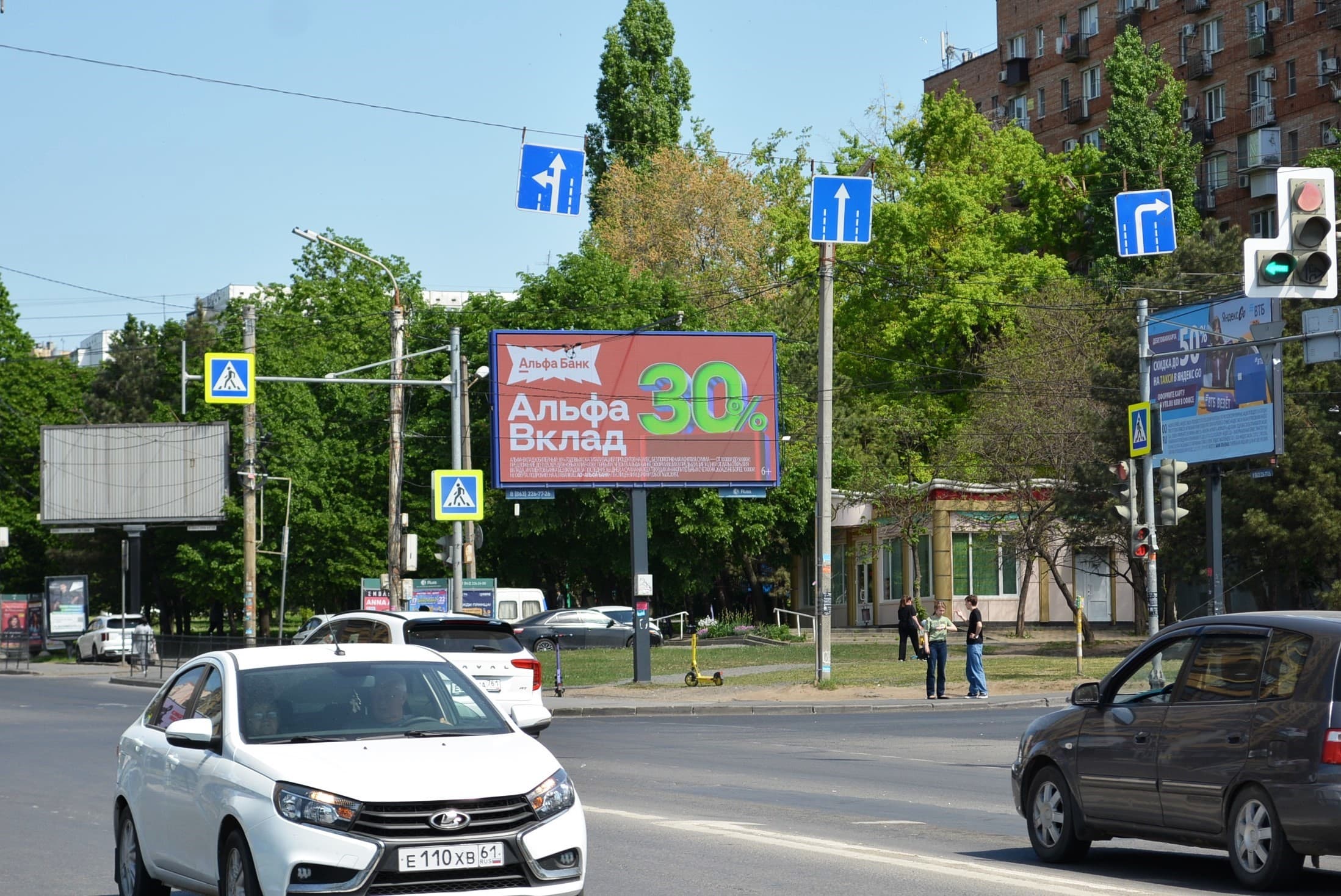 Комарова б-р, 22 - ул. Добровольского, 18 (позиция 3 по ходу движения) (Digital), сторона А1 Ростов-на-Дону. Комарова б-р, 22 - ул. Добровольского, 18 (позиция 3 по ходу движения) (Digital), сторона А1