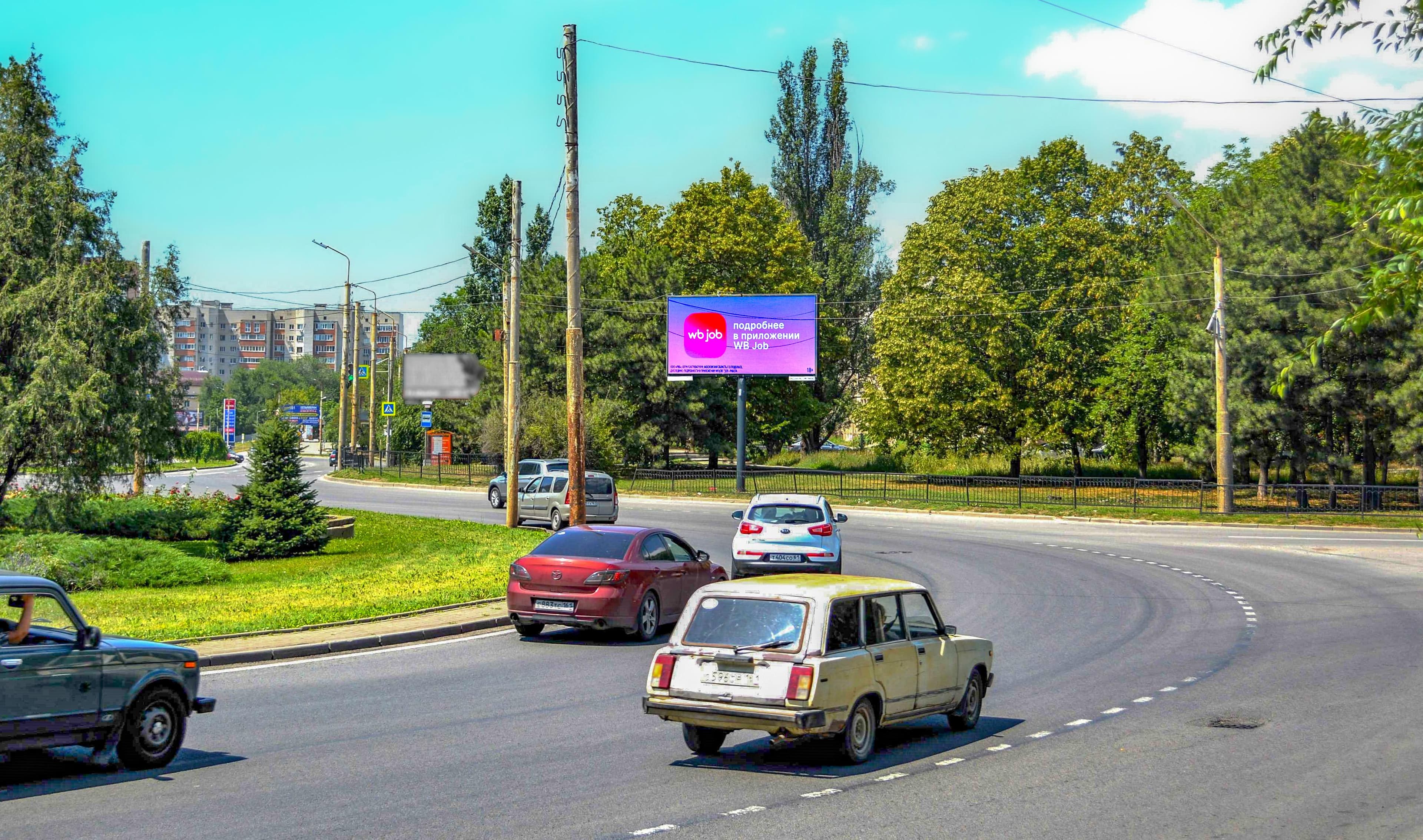 Королева пр-кт 7 / пл.Добровольского (на кольце) — в сторону Вавилова, сторона А1 Ростов-на-Дону. Королева пр-кт 7 / пл.Добровольского (на кольце) — в сторону Вавилова, сторона А1