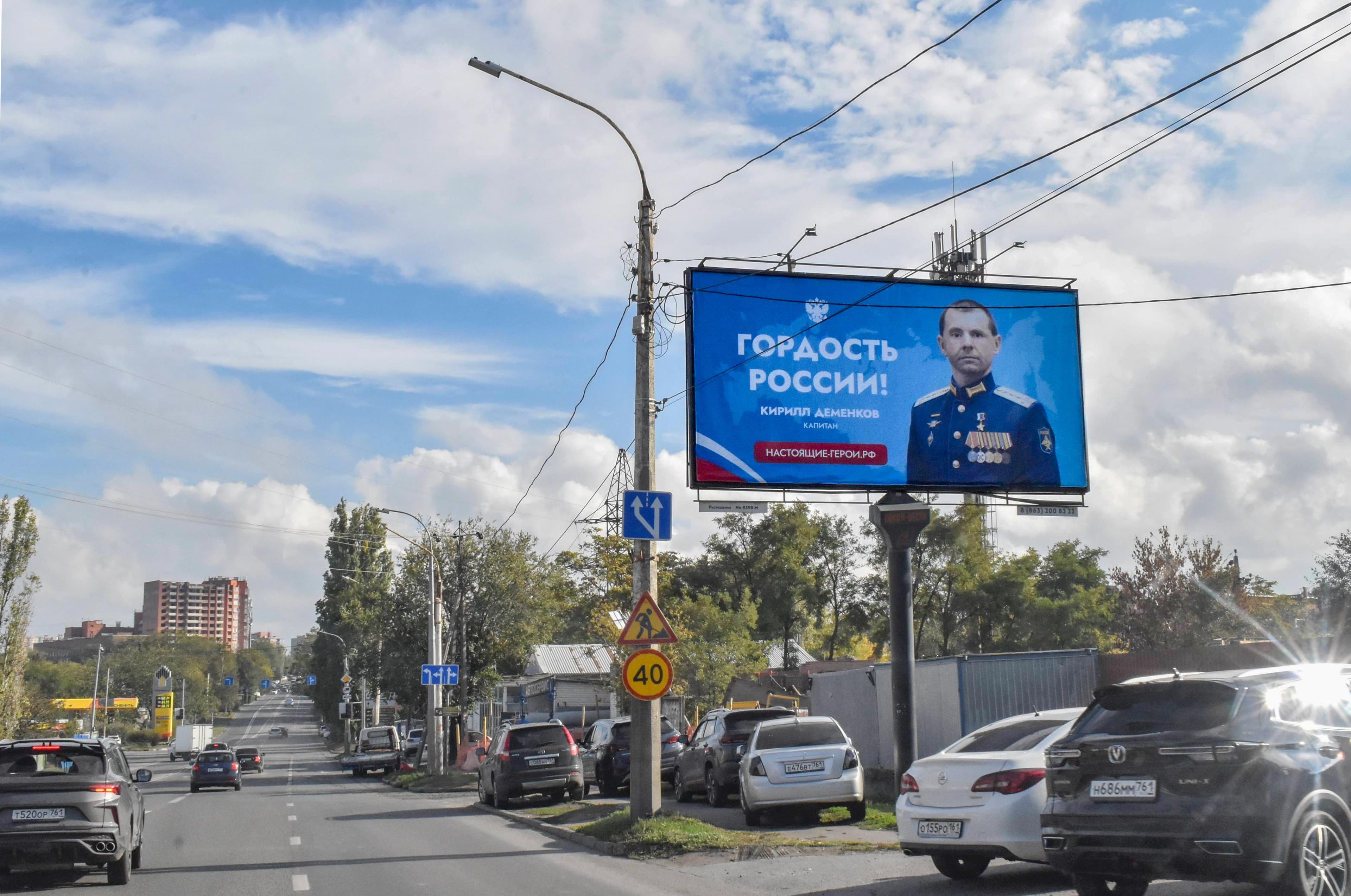 Мадояна ул. 81-83, сторона А Ростов-на-Дону. Мадояна ул. 81-83, сторона А