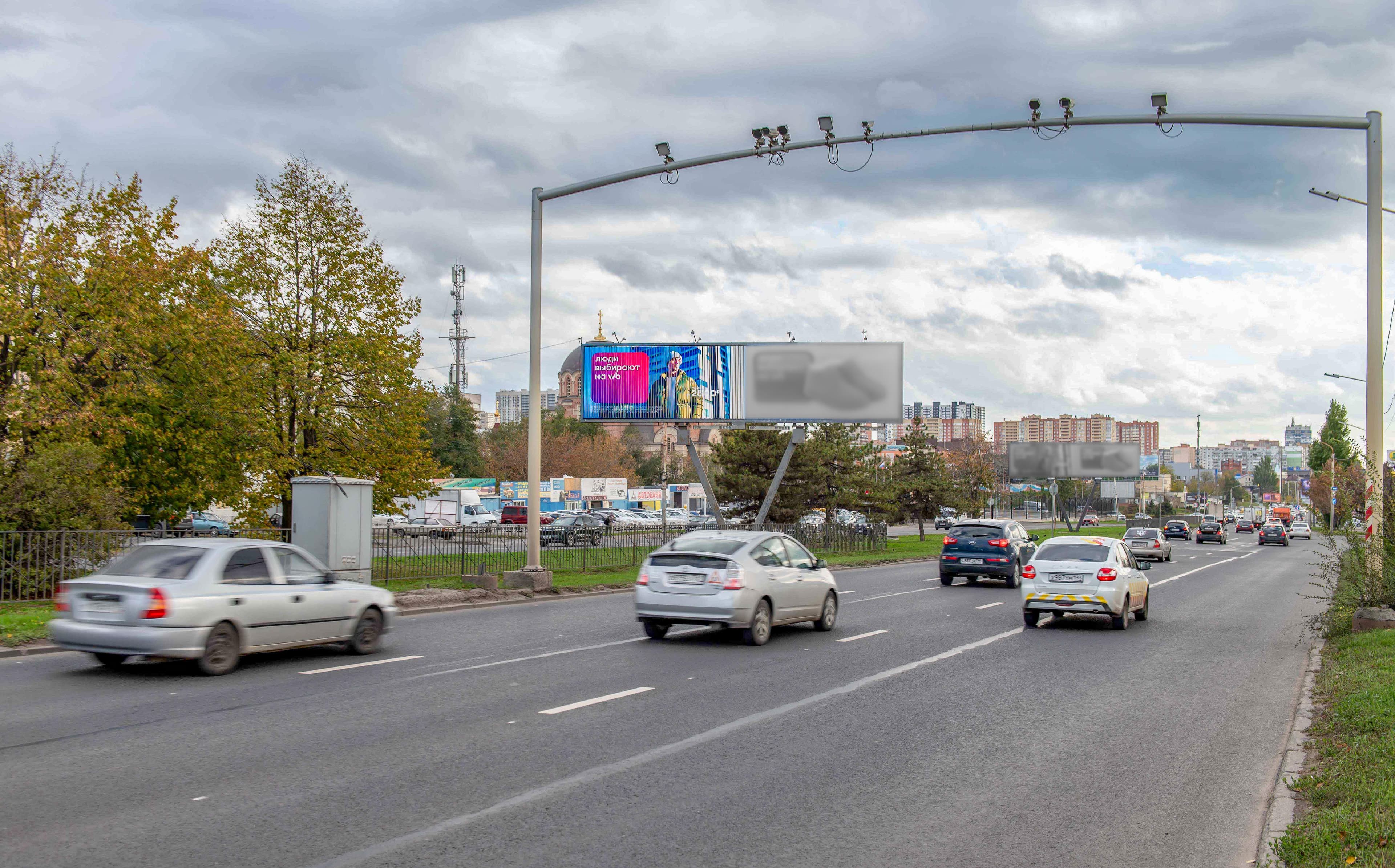 Малиновского ул. 68 (на пр.Стачки) — напротив гипермаркета Окей (левая), сторона А1 Ростов-на-Дону. Малиновского ул. 68 (на пр.Стачки) — напротив гипермаркета Окей (левая), сторона А1