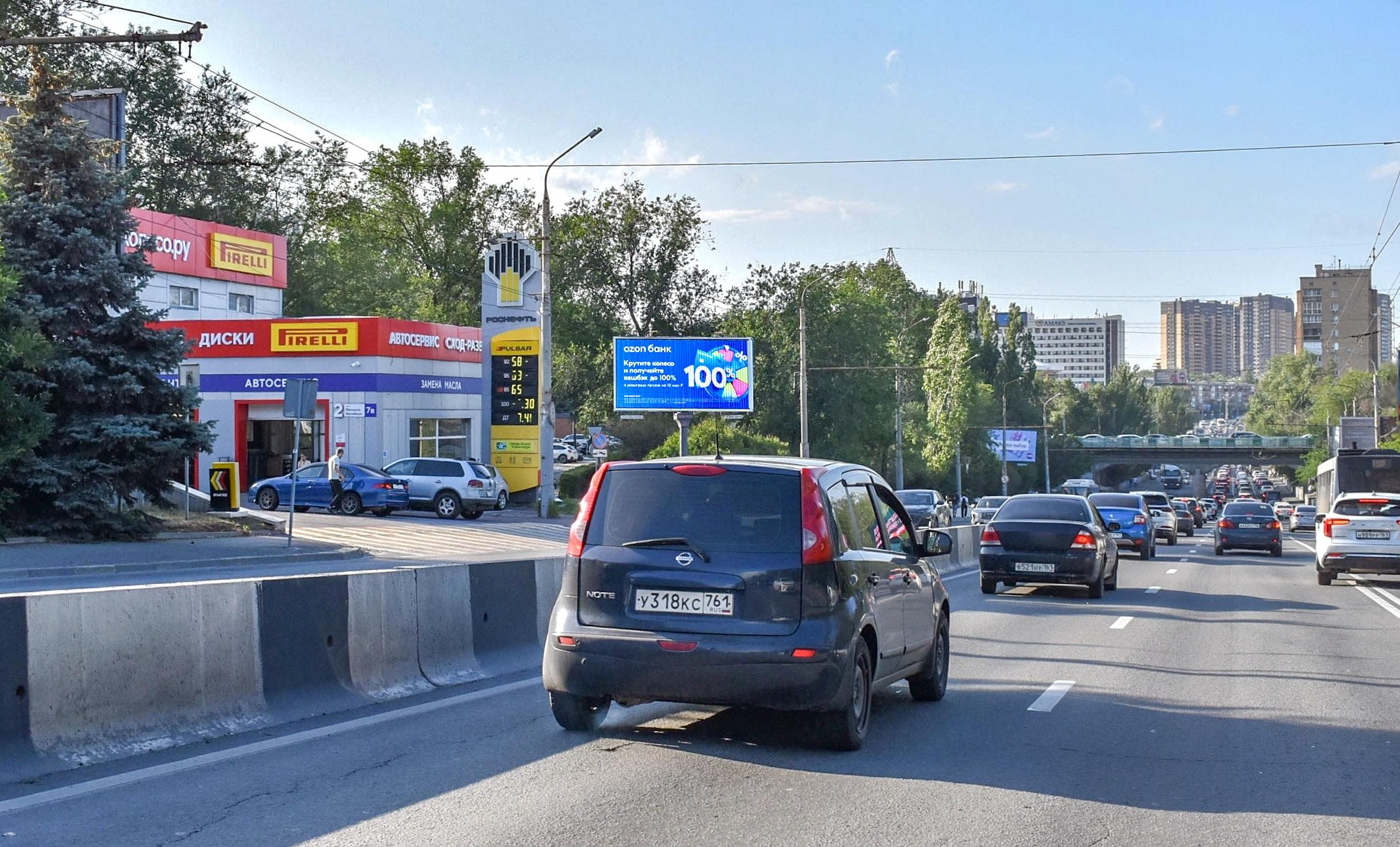 Нагибина проспект — Нансена 130 (в 60м от моста) на пл.Ленина, сторона Б1 Ростов-на-Дону. Нагибина проспект — Нансена 130 (в 60м от моста) на пл.Ленина, сторона Б1