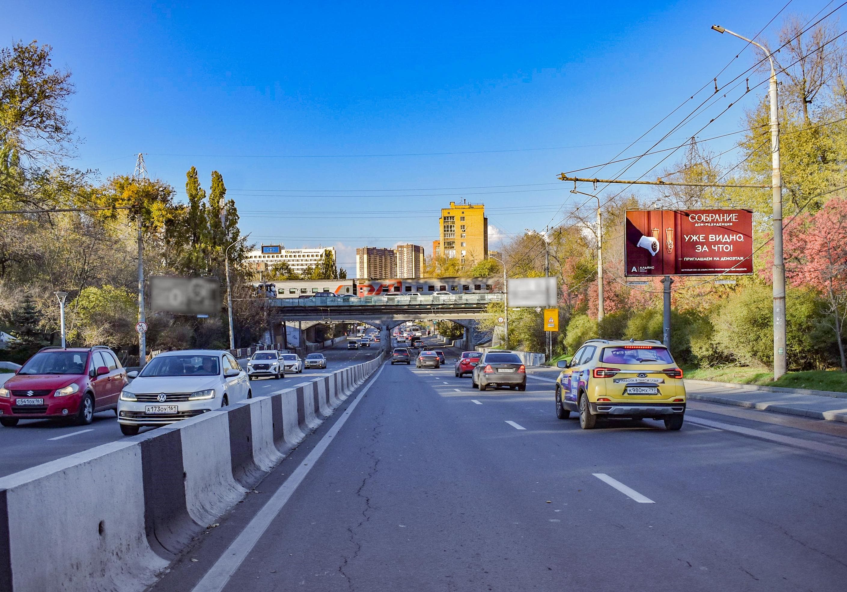 Нагибина проспект — Нансена ул. 137 (в 70м от моста), сторона А Ростов-на-Дону. Нагибина проспект — Нансена ул. 137 (в 70м от моста), сторона А
