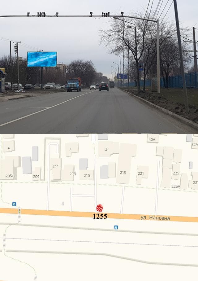Нансена ул. 215 — Партизанский пер., сторона Б Ростов-на-Дону. Нансена ул. 215 — Партизанский пер., сторона Б