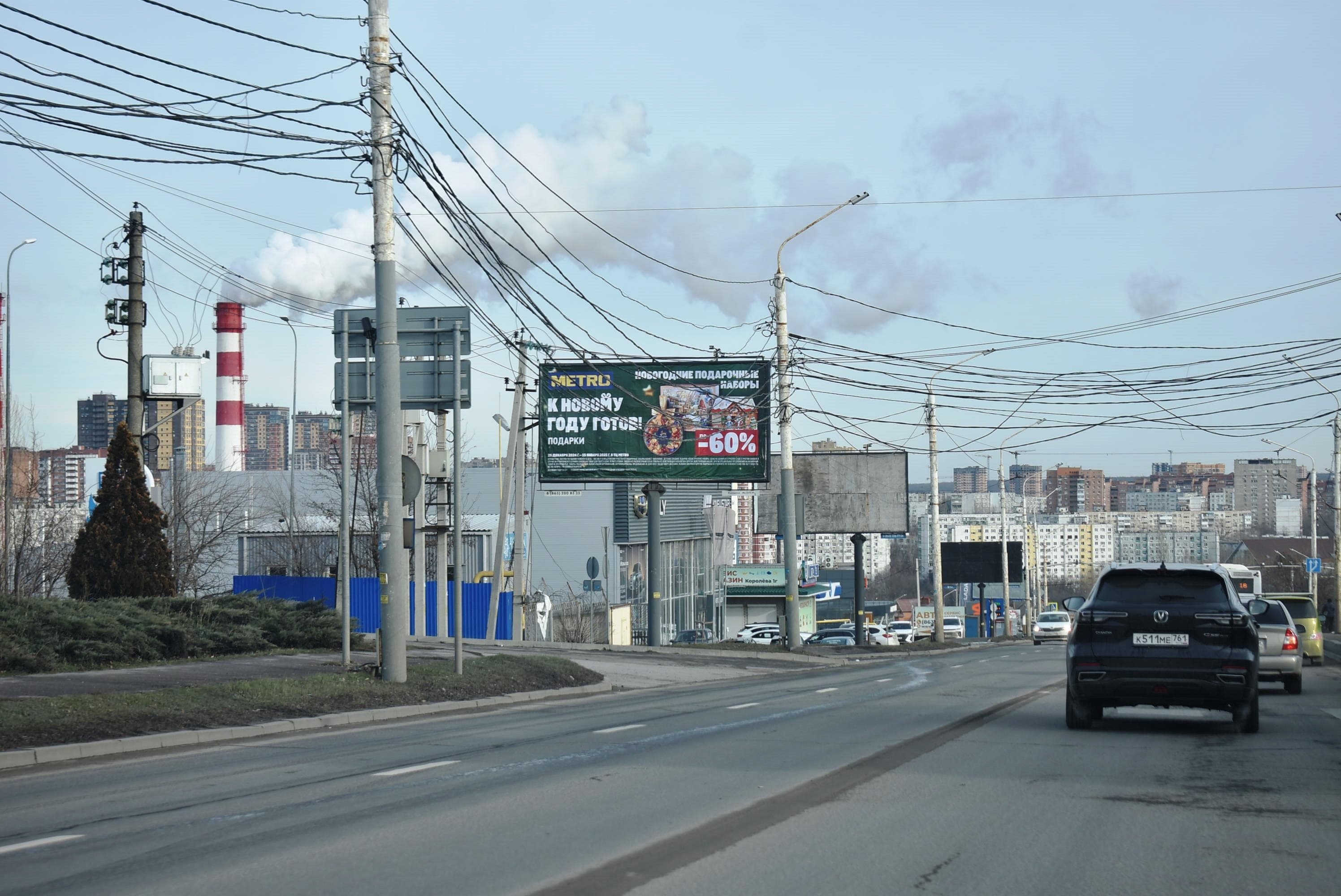 Неклиновская ул. 45В — Королева (через дорогу в 60м от АЗС) — на бул.Комарова, сторона Б Ростов-на-Дону. Неклиновская ул. 45В — Королева (через дорогу в 60м от АЗС) — на бул.Комарова, сторона Б