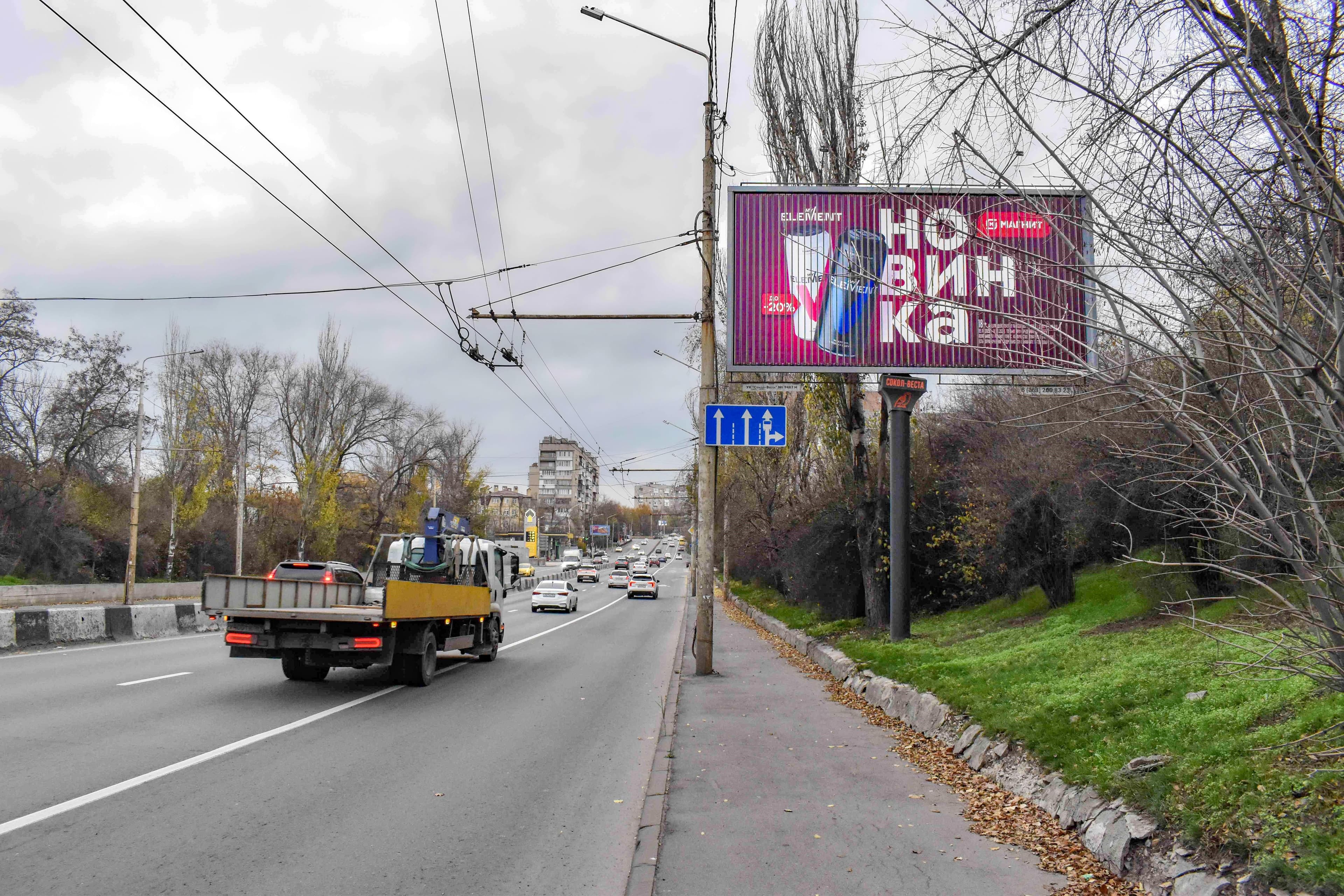 Шеболдаева ул. (через дорогу Нансена 99) / на РИИЖТ после моста, сторона А Ростов-на-Дону. Шеболдаева ул. (через дорогу Нансена 99) / на РИИЖТ после моста, сторона А