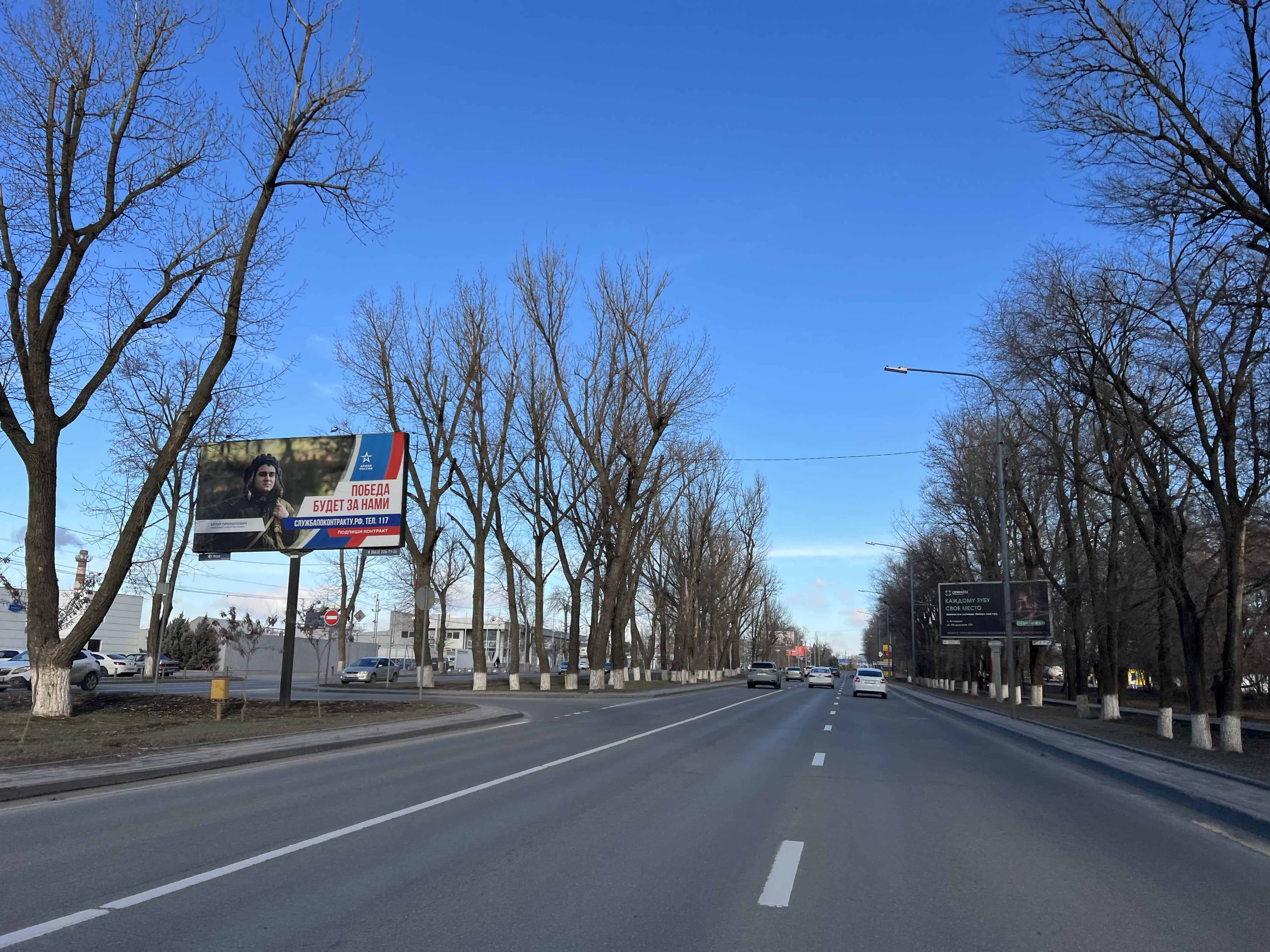 Шолохова пр-кт 302А (на разделительной) в сторону выезда, сторона А Ростов-на-Дону. Шолохова пр-кт 302А (на разделительной) в сторону выезда, сторона А