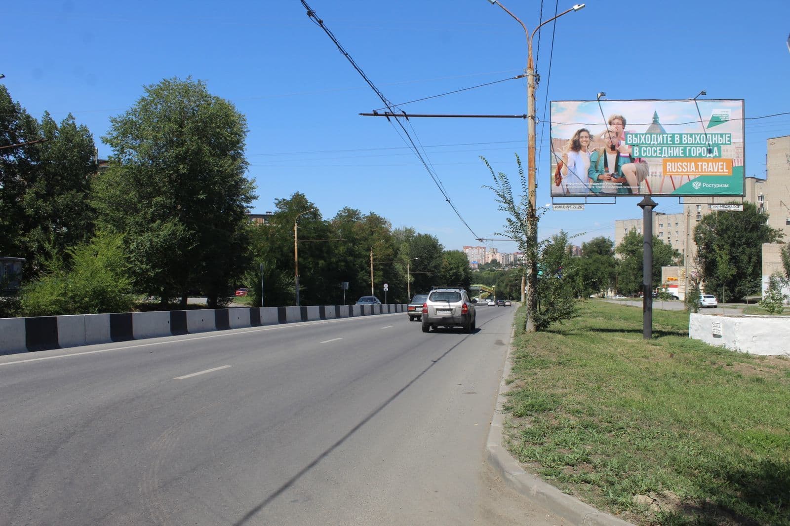 Штахановского ул. 20, сторона А Ростов-на-Дону. Штахановского ул. 20, сторона А