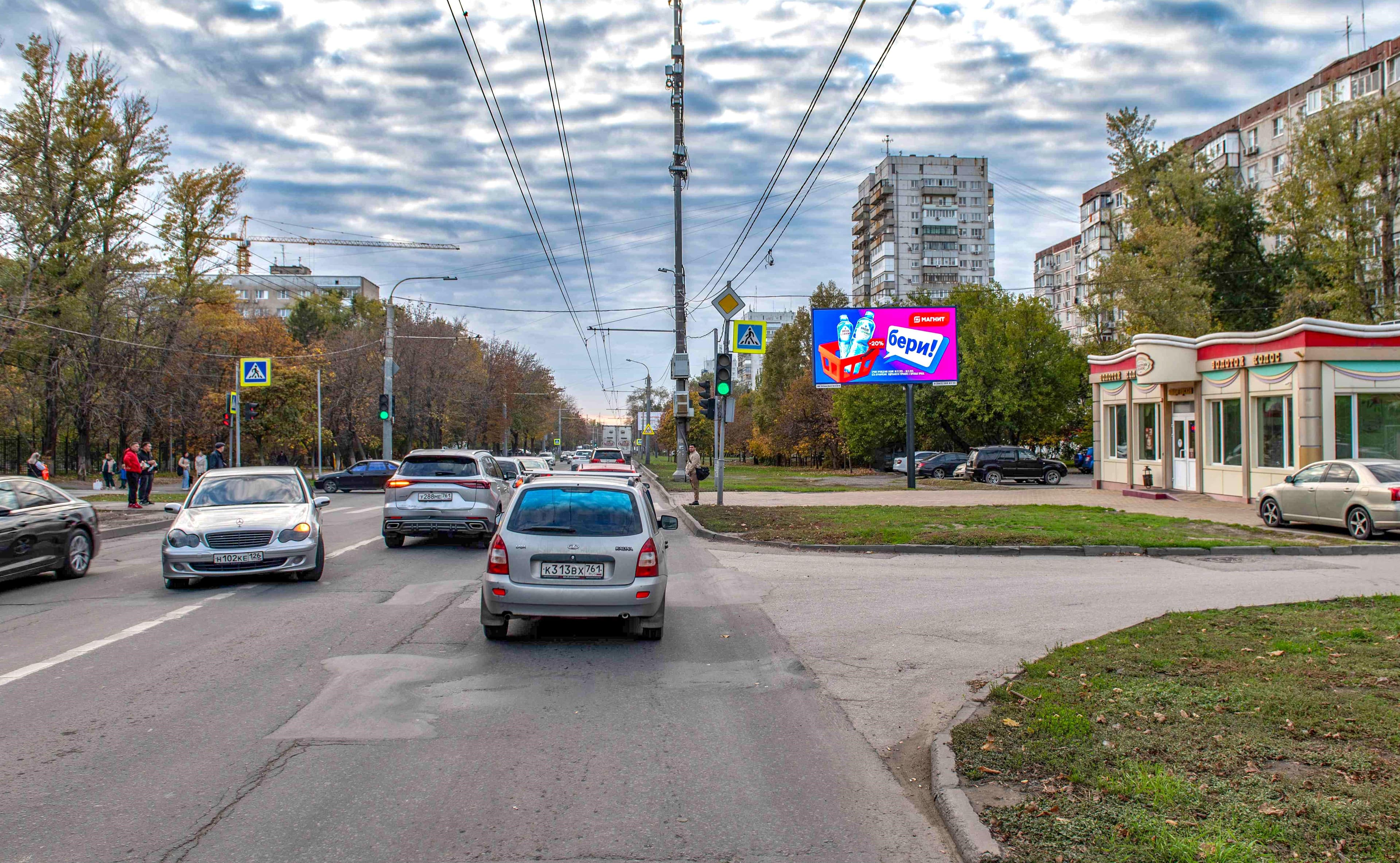 Стачки проспект 210 / Города Ле-Ман ул., сторона А1 Ростов-на-Дону. Стачки проспект 210 / Города Ле-Ман ул., сторона А1