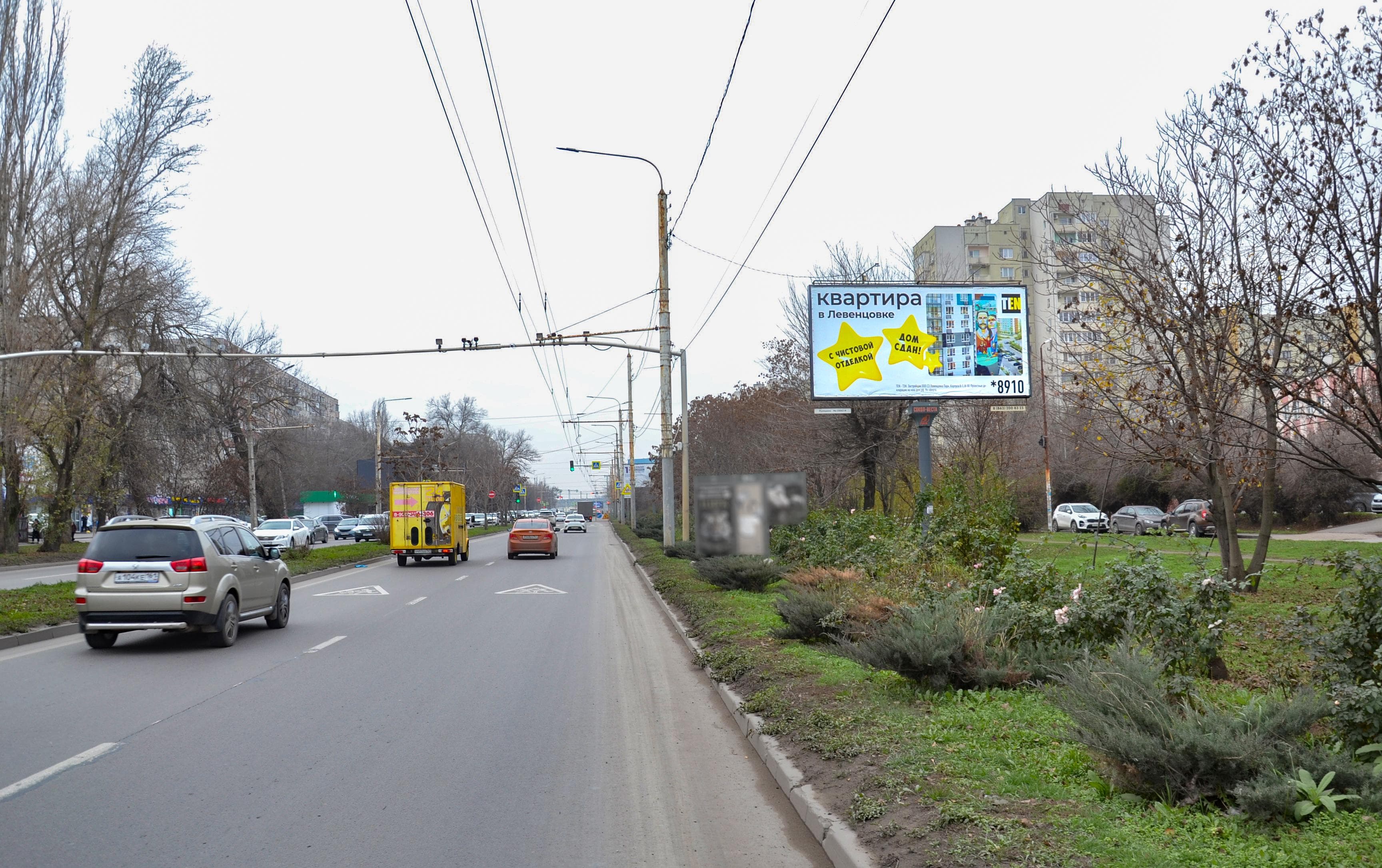 Таганрогская ул. 159 (через дорогу в начале дома по ходу движения), сторона А Ростов-на-Дону. Таганрогская ул. 159 (через дорогу в начале дома по ходу движения), сторона А