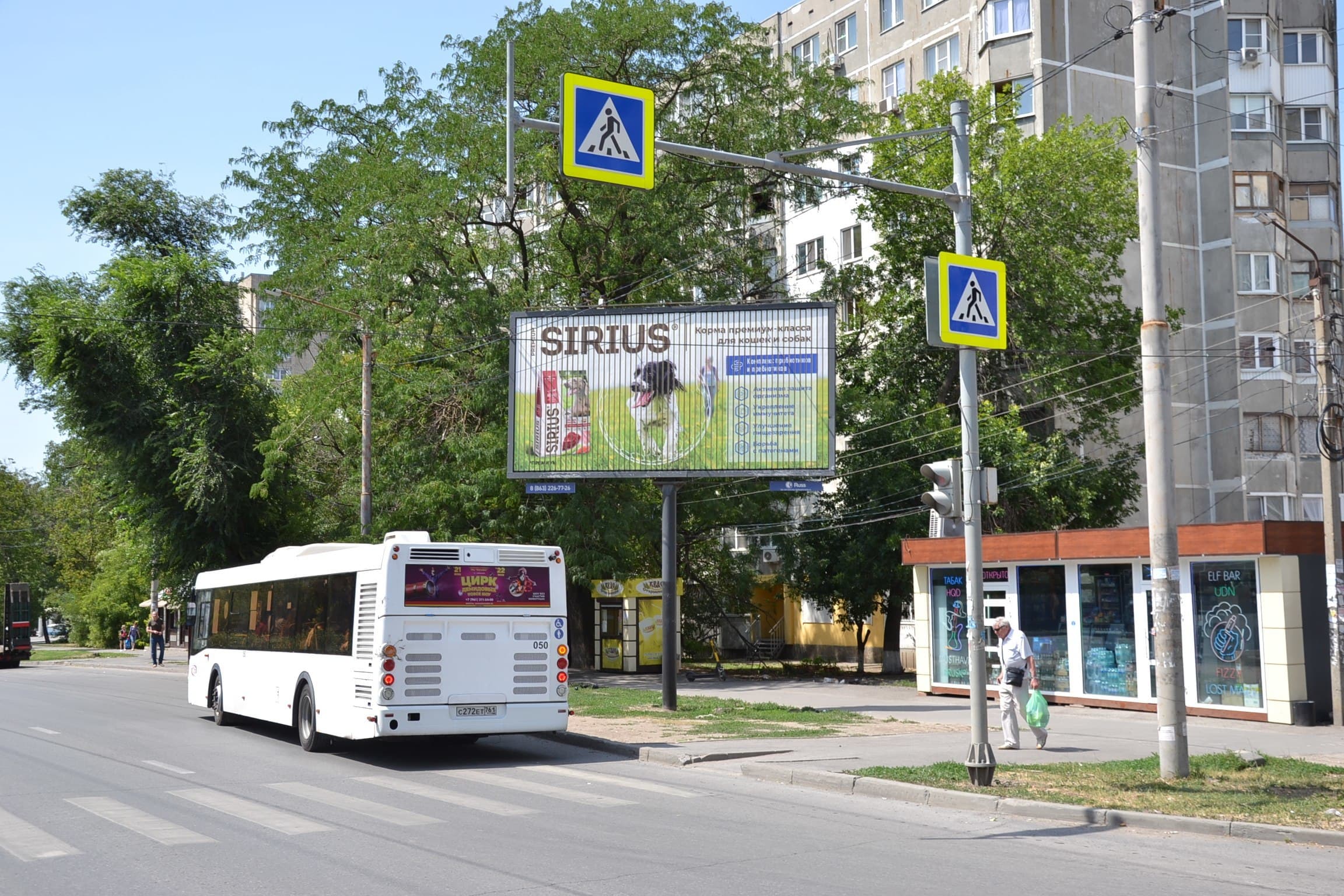 shit 3x6 Реклама 3x6 по адресу Вятская ул. 57 (в начале дома по ходу движения)