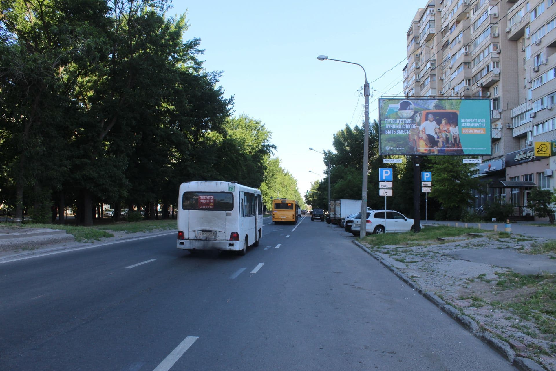 Зорге ул. 60/1, сторона А Ростов-на-Дону. Зорге ул. 60/1, сторона А