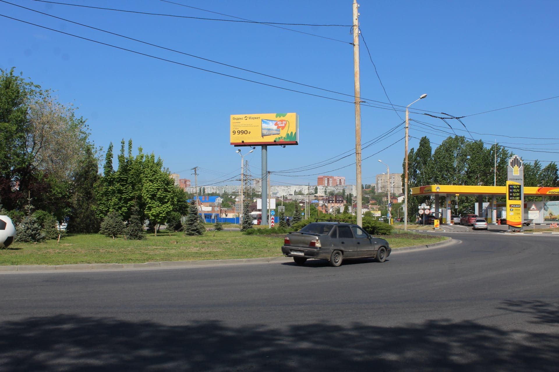 shit 3x6 Реклама big по адресу Штахановского ул. 31 - Армянская ул. (на разделительной полосе)