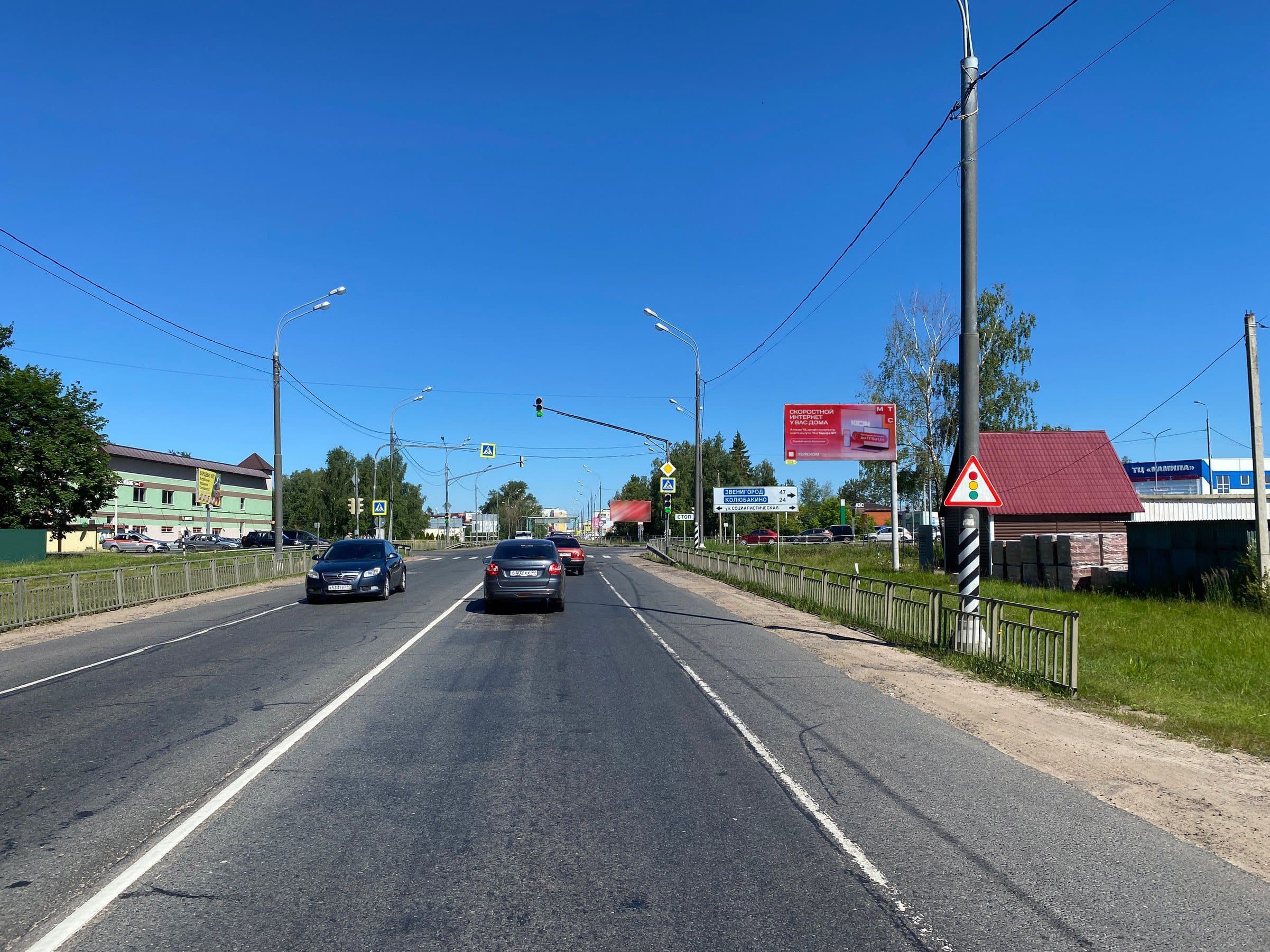 shit 3x6 Реклама 3x6 по адресу А-108, пересечение с ул. Социалистическая (возле дома 73А)