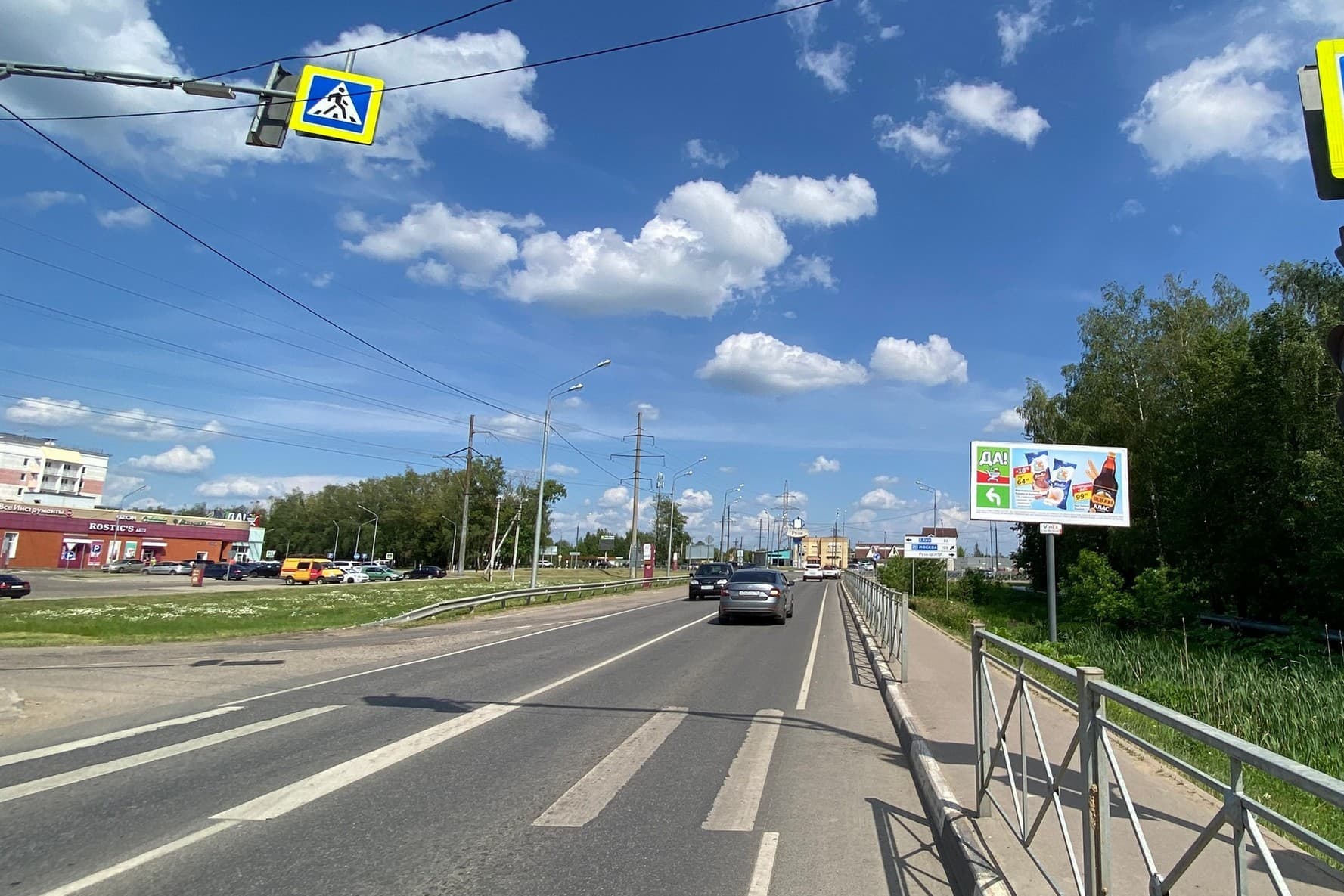 shit 3x6 Реклама 3x6 по адресу микрорайон Северное Сияние, д. 12, напротив въезда в KFC и супермаркет "ДА", №860A