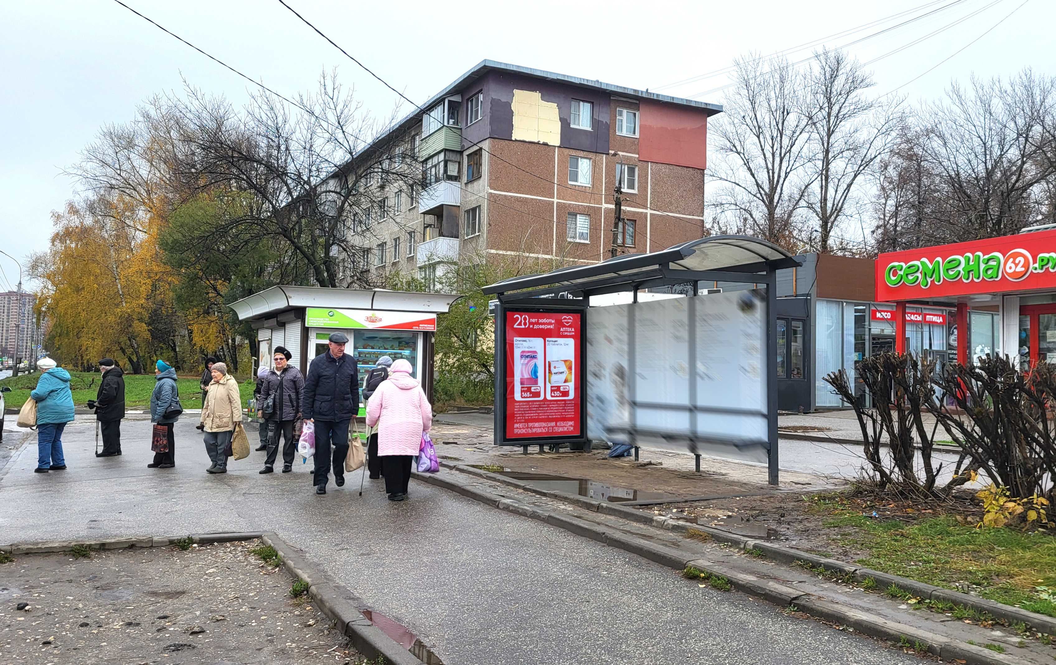 Черновицкая ул. 13 / ост. "Технологический колледж" в центр, сторона А Рязань. Черновицкая ул. 13 / ост. "Технологический колледж" в центр, сторона А