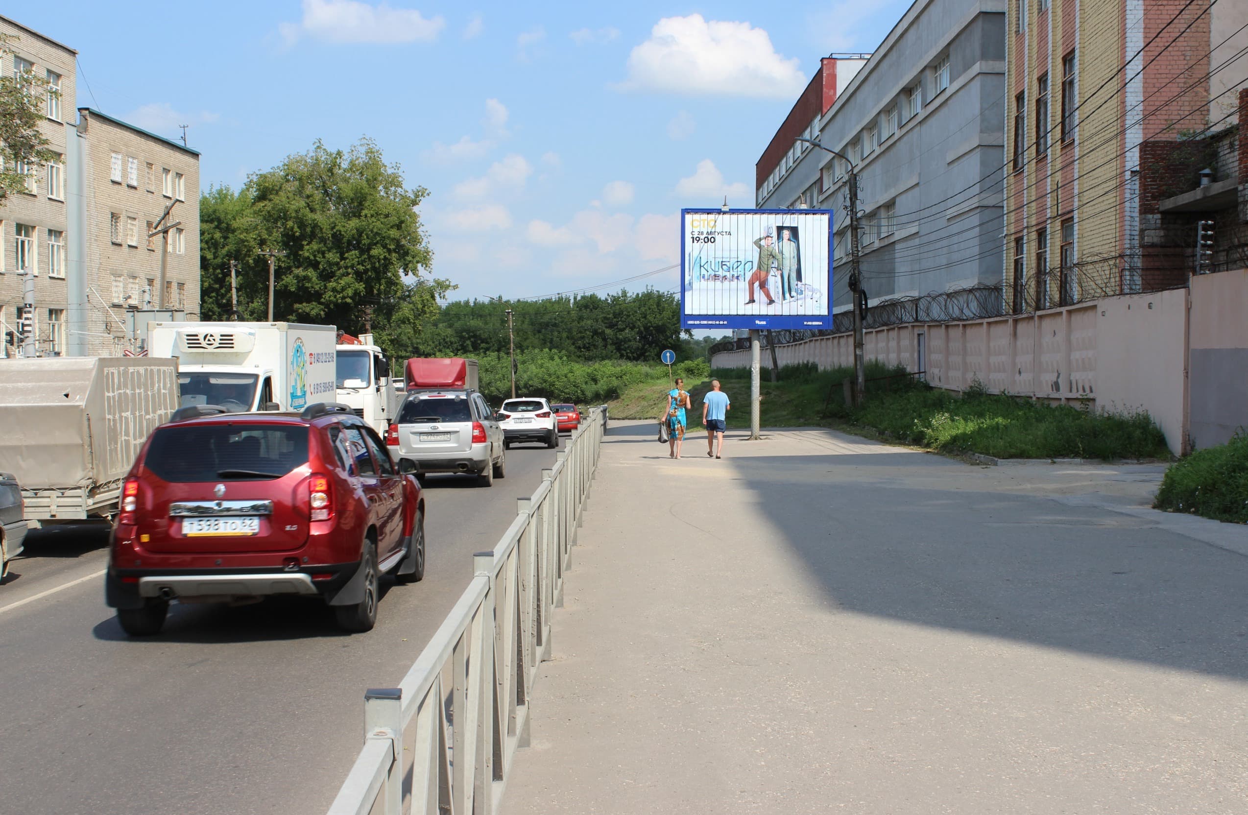 shit 3x6 Реклама 2.7x3.7 по адресу Каширина ул. / Семинарская ул., д. 44/3 н-в (Приборный завод)_призма