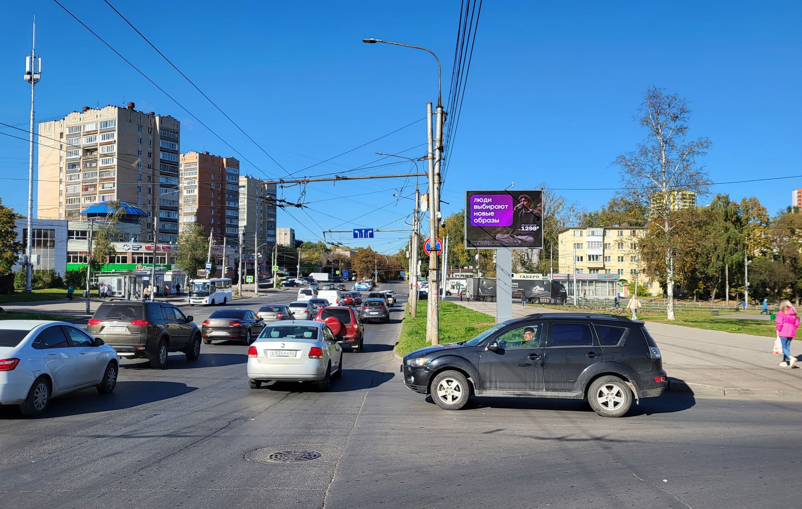 Новоселов ул. 13, (светофор), сторона А1 Рязань. Новоселов ул. 13, (светофор), сторона А1