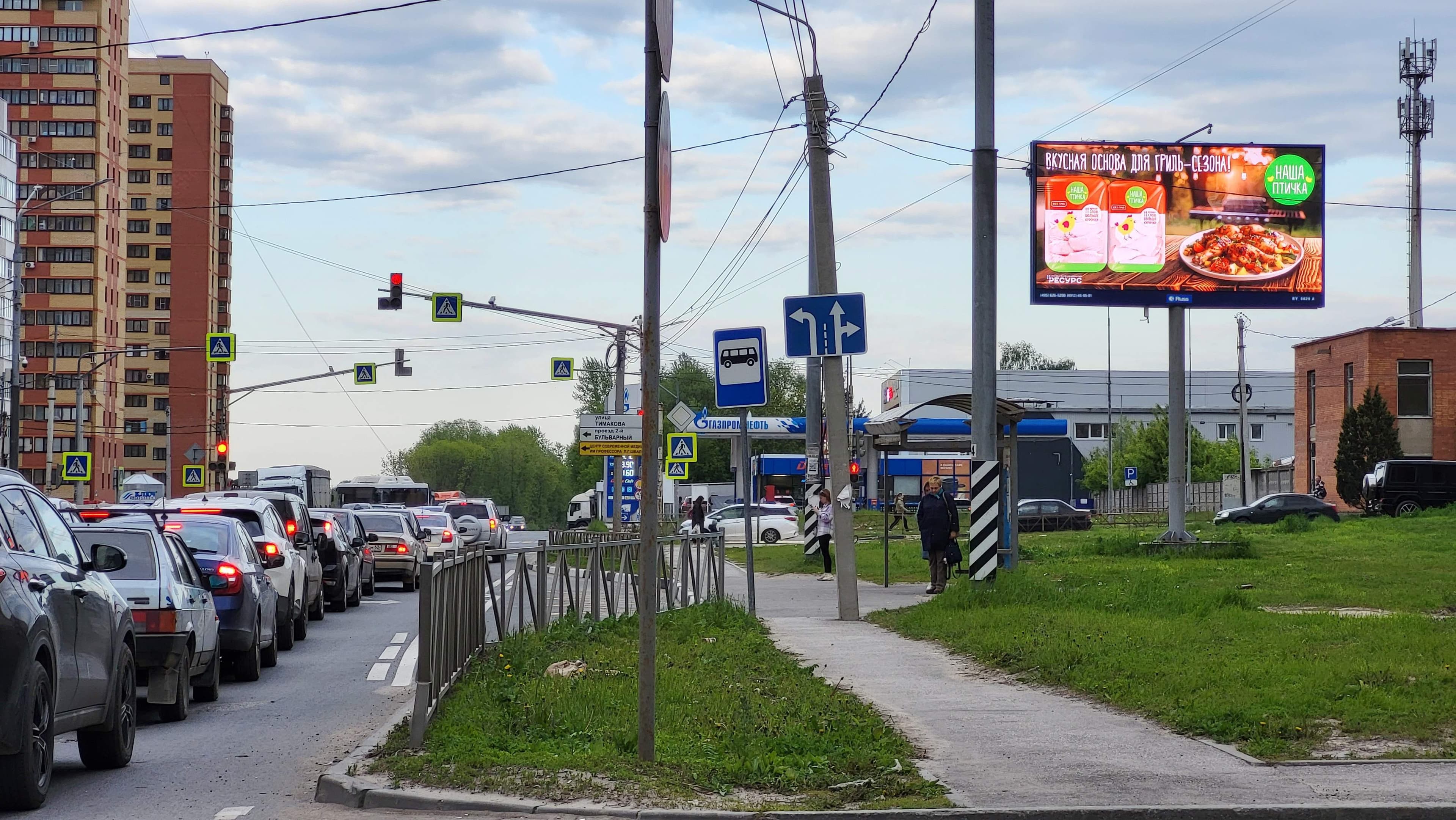 shit 3x6 Реклама 3x6 по адресу Большая ул., д. 90 (р-н Гипермаркета "Глобус") (Digital)