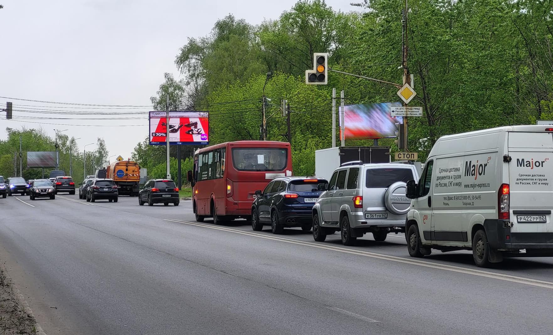 Куйбышевское шоссе 35 напротив, после Х с ул. Рязанская, (светофор), сторона А1 Рязань. Куйбышевское шоссе 35 напротив, после Х с ул. Рязанская, (светофор), сторона А1