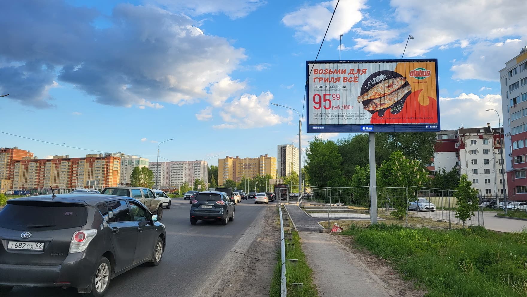 shit 3x6 Реклама 3x6 по адресу Муромское ш. / Касимовское ш., д. 67 к. 2 (р-н Гипермаркета "Глобус") (Digital)