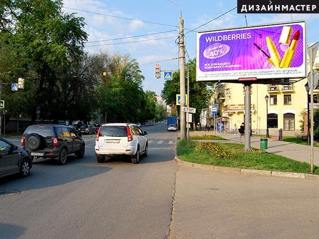 shit 3x6 Реклама 3x6 по адресу Красноармейская ул., 133, ТЦ Гудок