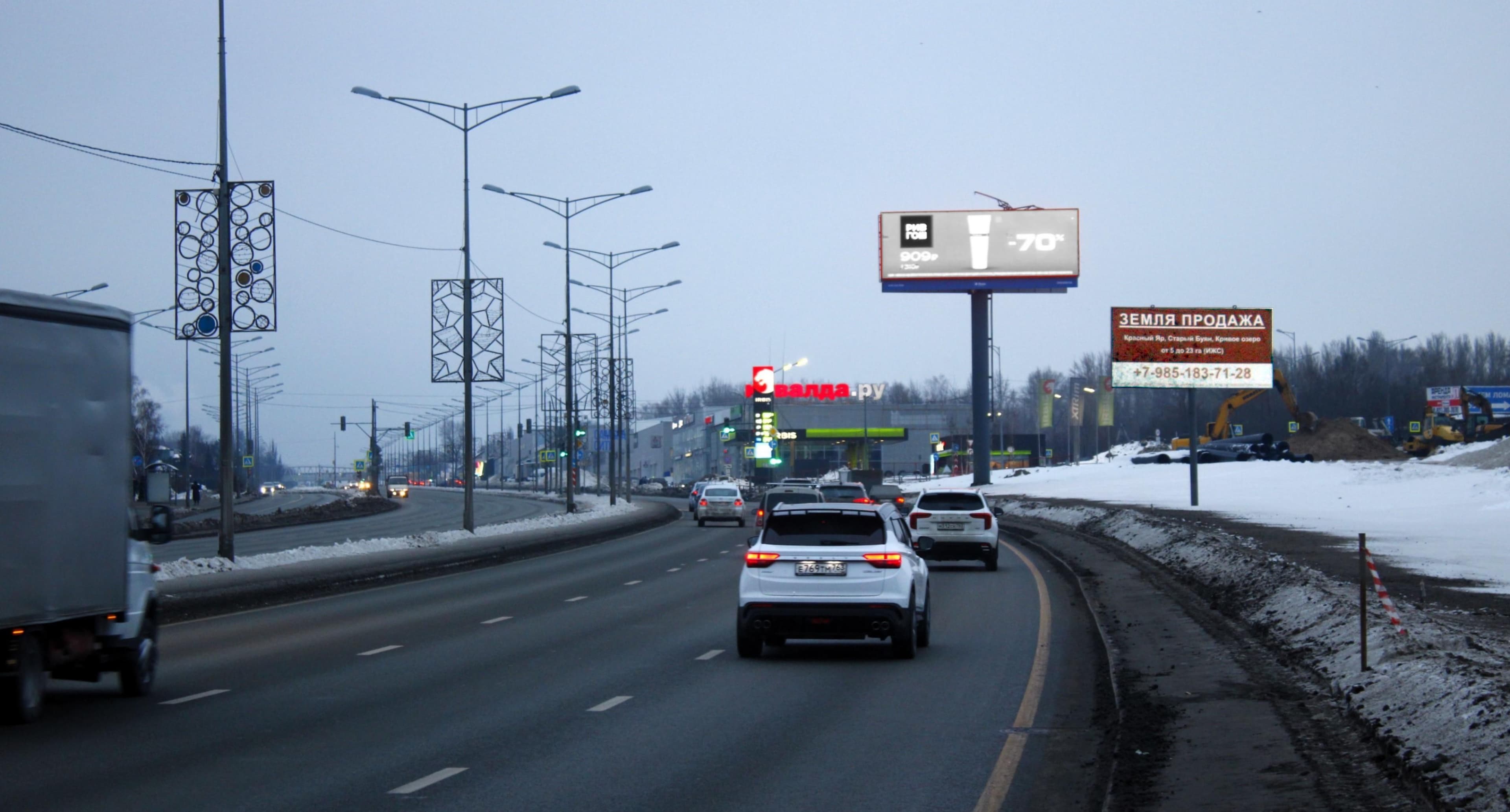 Московское шоссе, 19 км, нечетная сторона, 160 м до Х c пер. Северный, (светофор), сторона А Самара. Московское шоссе, 19 км, нечетная сторона, 160 м до Х c пер. Северный, (светофор), сторона А