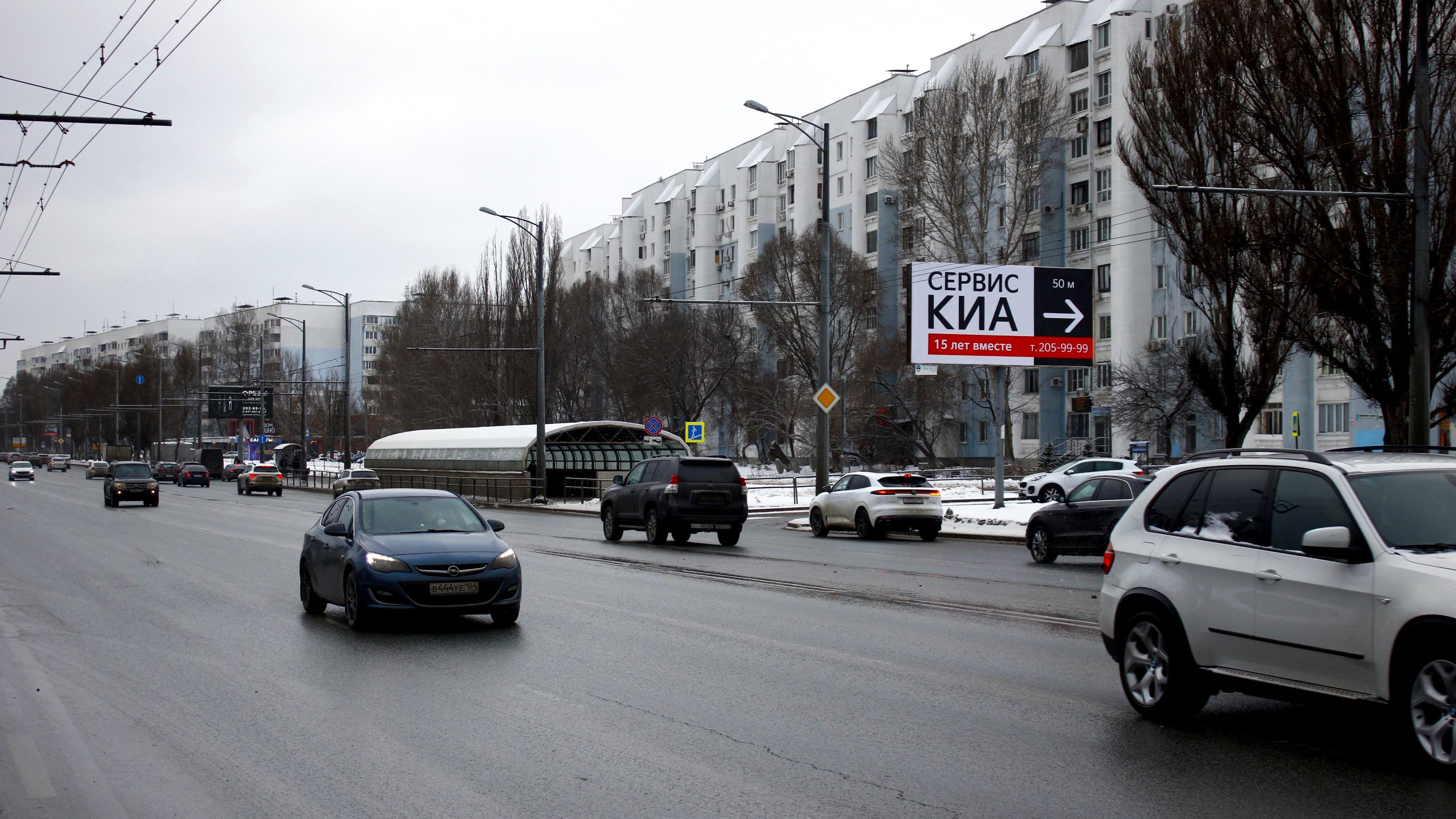 Московское шоссе 262, (ТЦ "Империя", а/с "Автомир"), сторона А Самара. Московское шоссе 262, (ТЦ "Империя", а/с "Автомир"), сторона А