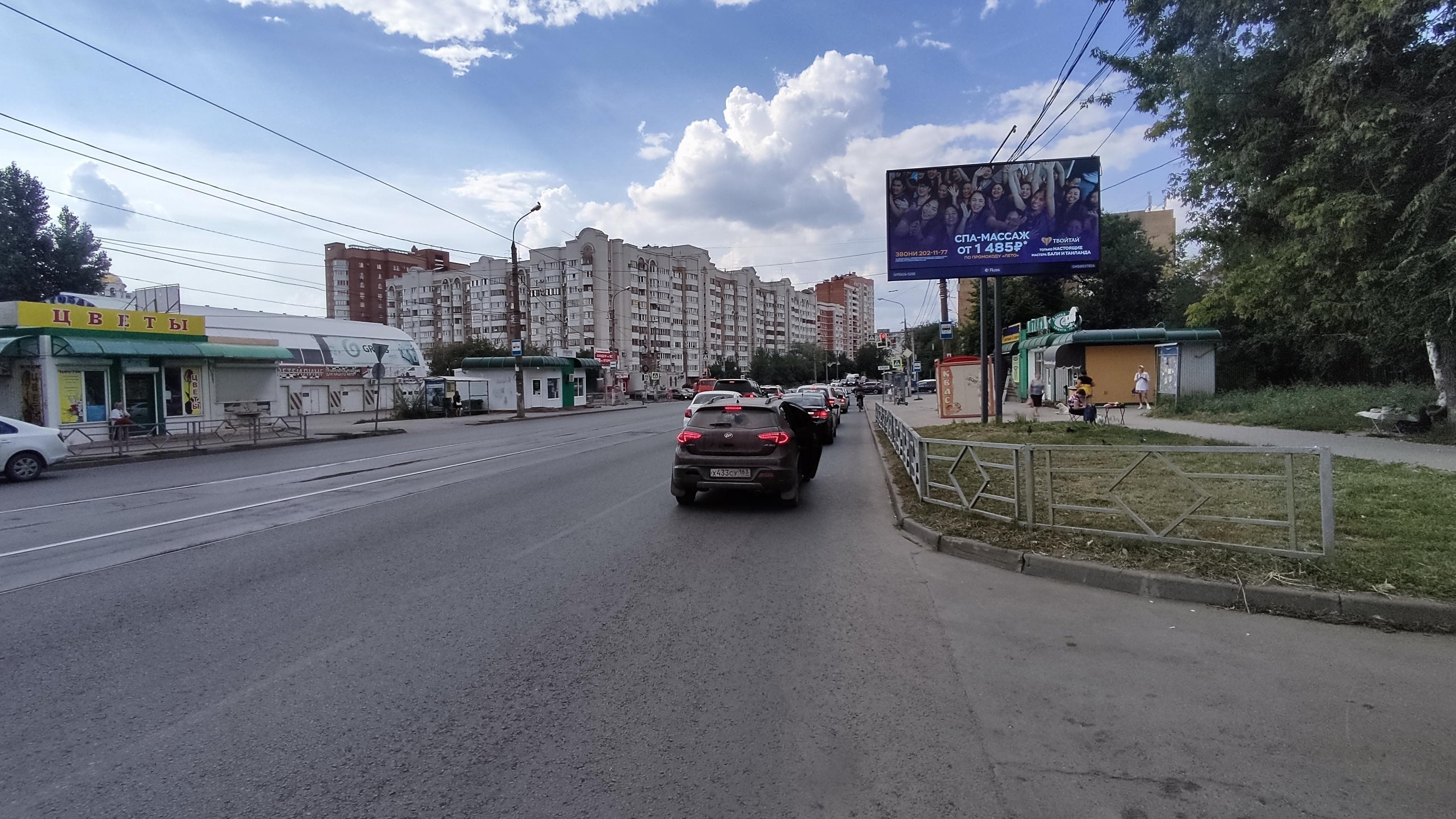 shit 3x6 Реклама 3x6 по адресу Партизанская ул., д. 56, ТЦ Каскад (светофор, 60 м до Тухачевского) (Digital)