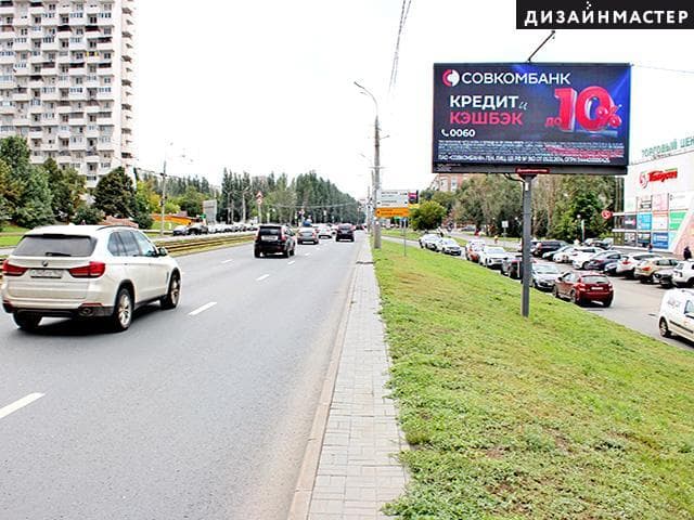 shit 3x6 Реклама 3x6 по адресу пр.Ленина, 12а, ТОЦ Мелодия