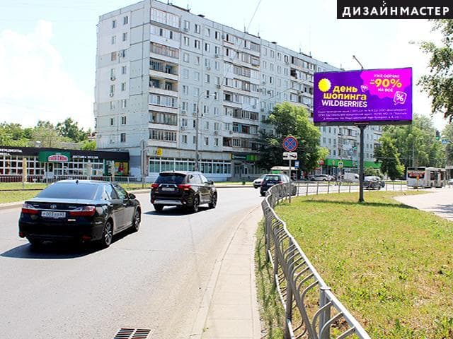 shit 3x6 Реклама 3x6 по адресу Стара-Загора ул., напротив д. 41, 22 Партсъезда ул., ПКиО им. Ю. Гагарина