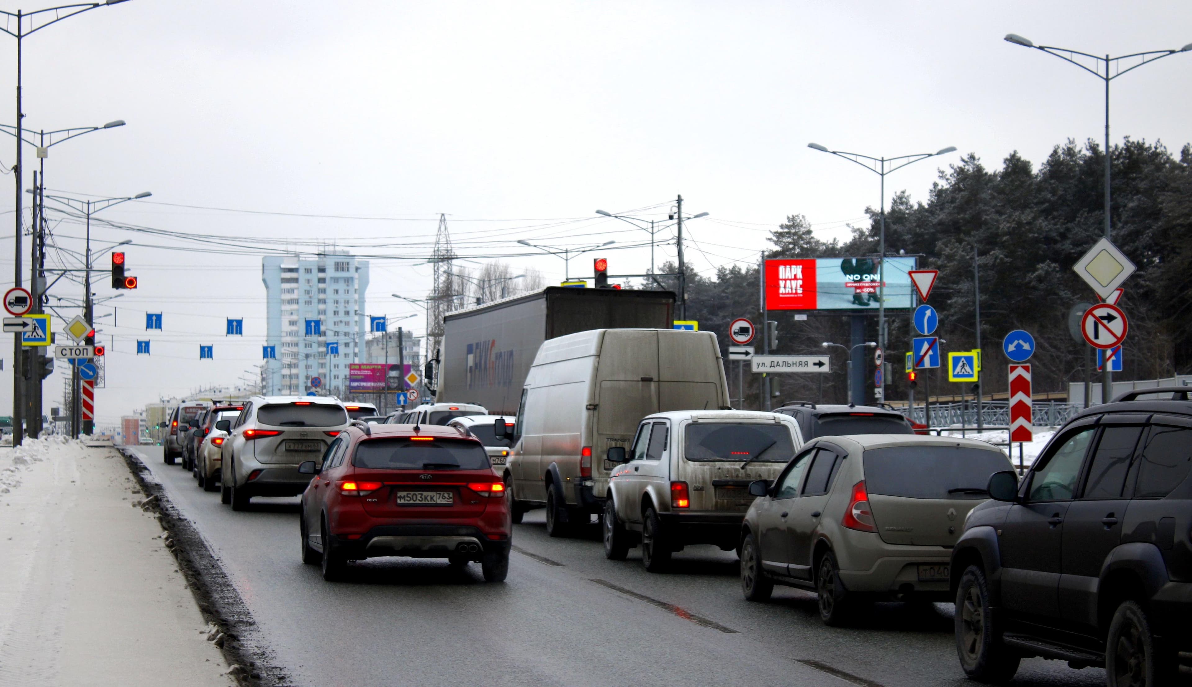 Московское шоссе, 16 км, четная сторона, дублер, (светофор, ТЦ "Интермебель"), сторона А Самара. Московское шоссе, 16 км, четная сторона, дублер, (светофор, ТЦ "Интермебель"), сторона А