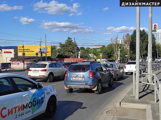 shit 3x6 Реклама big по адресу Ново-Садовая, ул., 110, Шмидта ул.