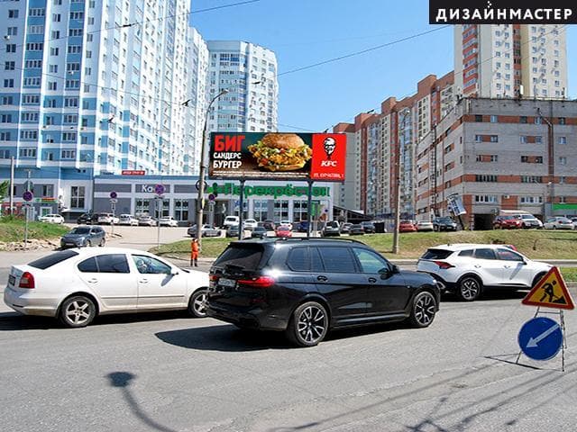 shit 3x6 Реклама big по адресу Пензенская ул., Дачная ул., АЗС Башнефть