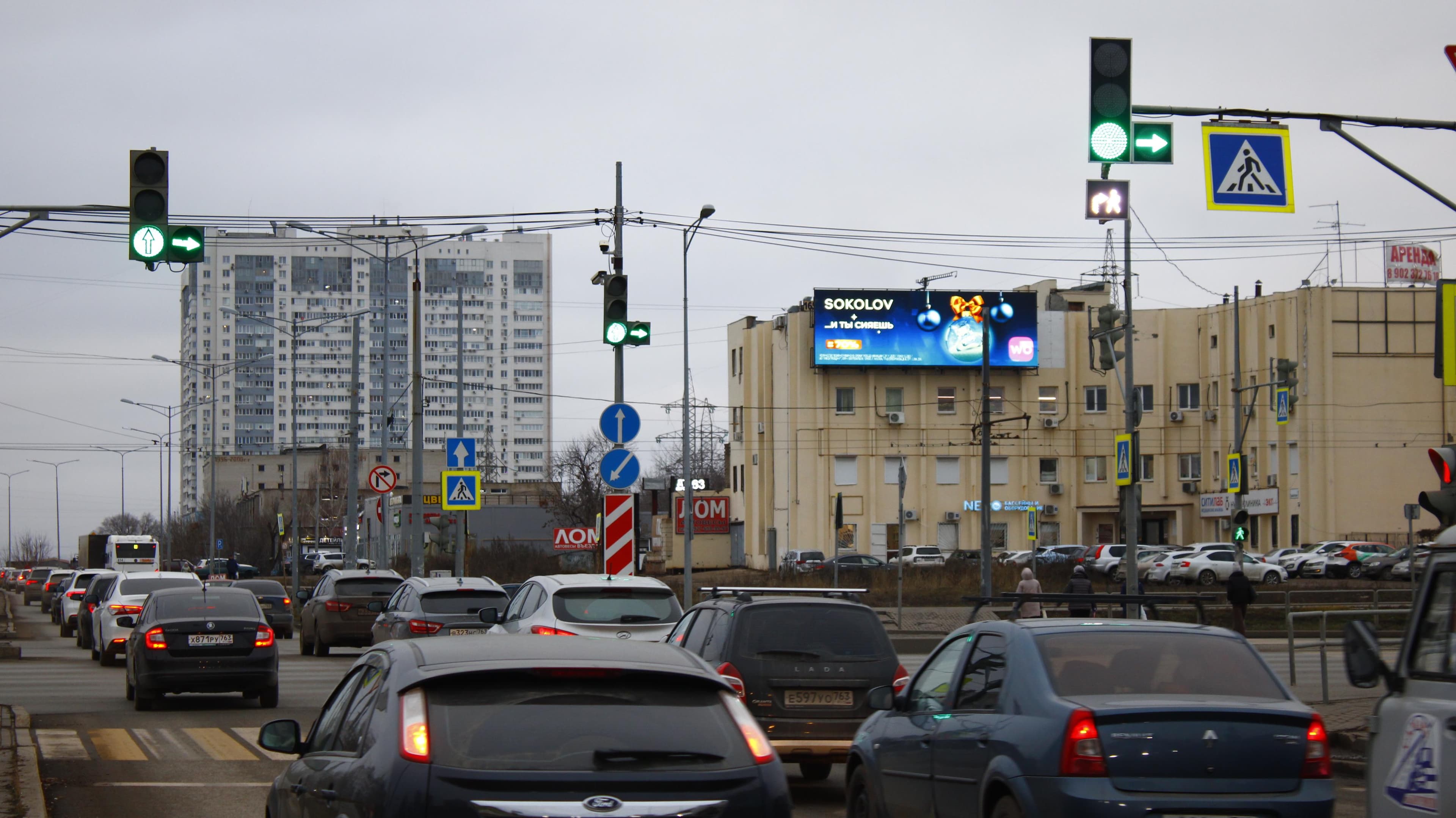 Ташкентская ул. 165, 100 м после Х с Московским шоссе, (светофор, ТЦ "El Rio"), сторона А1 Самара. Ташкентская ул. 165, 100 м после Х с Московским шоссе, (светофор, ТЦ "El Rio"), сторона А1