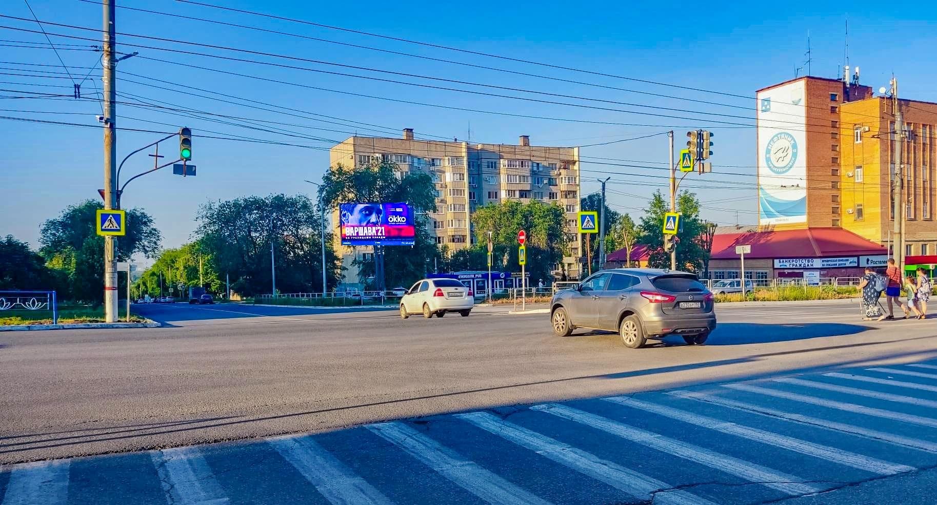 Свердлова ул. 14 напротив, после Х с проспектом Победы, (светофор), сторона А1 Новокуйбышевск. Свердлова ул. 14 напротив, после Х с проспектом Победы, (светофор), сторона А1