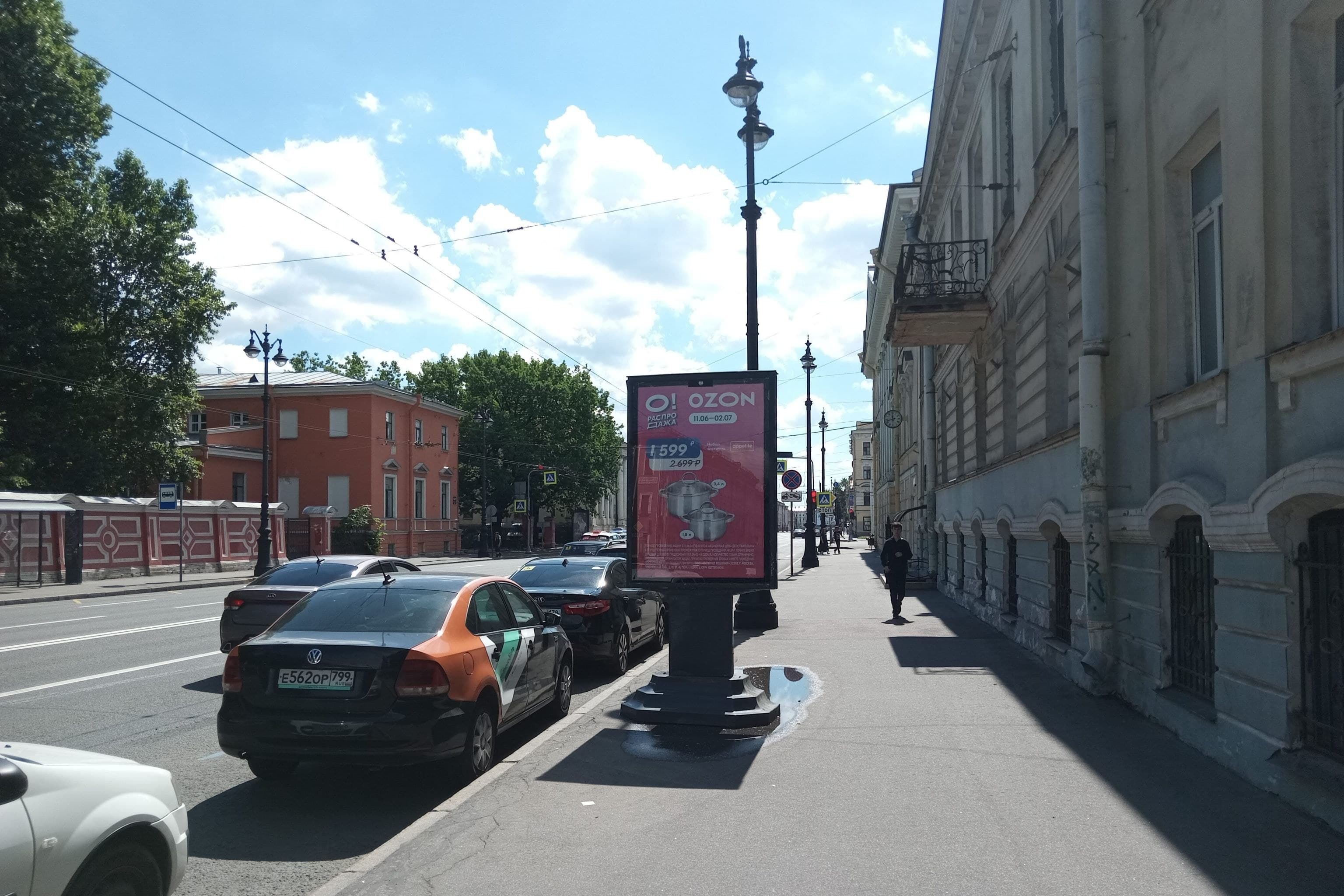 1-я линия В.О. 20, Х с Большим проспектом В.О., (светофор), сторона А Санкт-Петербург. 1-я линия В.О. 20, Х с Большим проспектом В.О., (светофор), сторона А