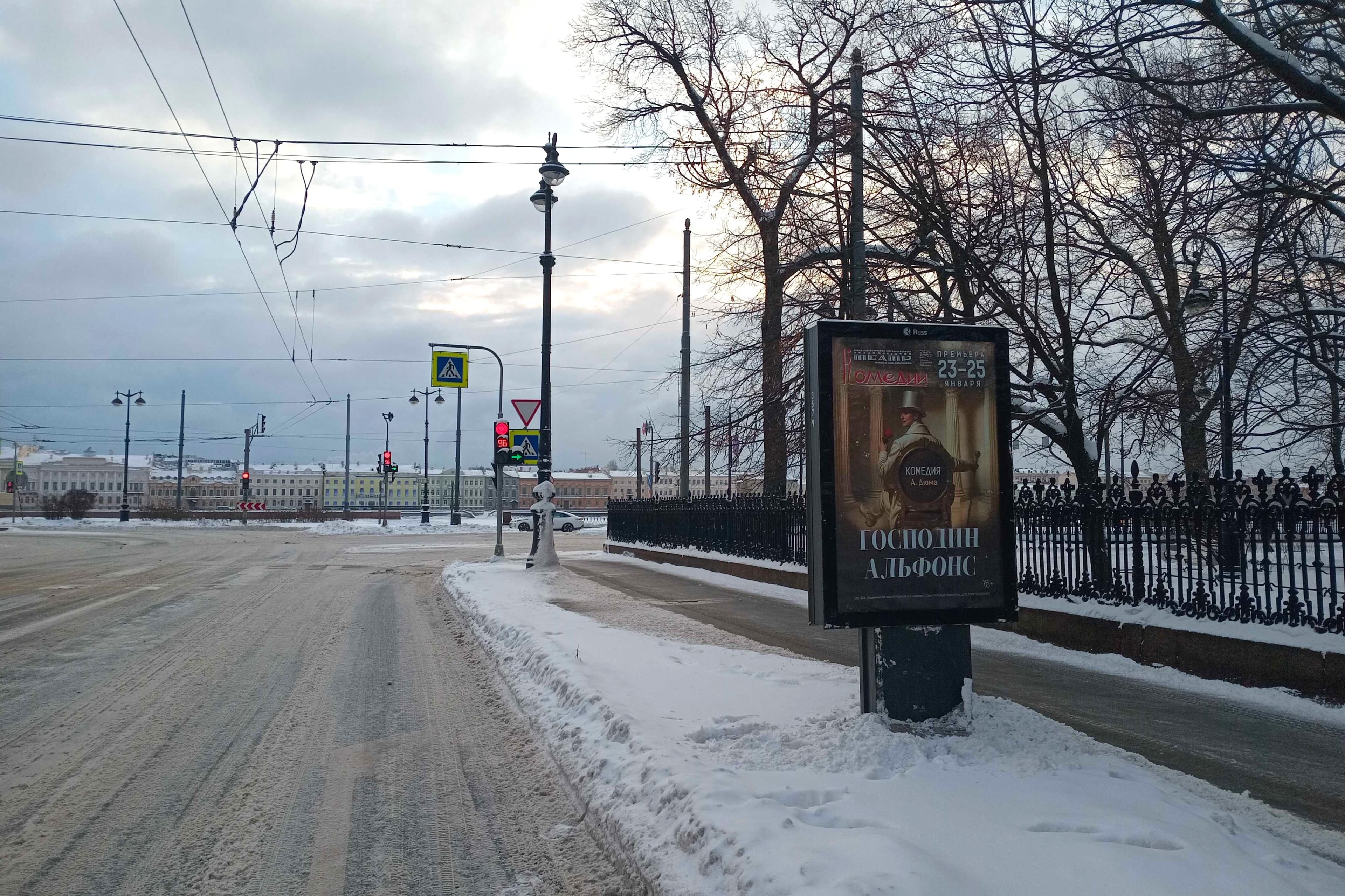 1-я линия В.О., четная сторона, до Х с Университетской наб., (светофор), сторона А Санкт-Петербург. 1-я линия В.О., четная сторона, до Х с Университетской наб., (светофор), сторона А